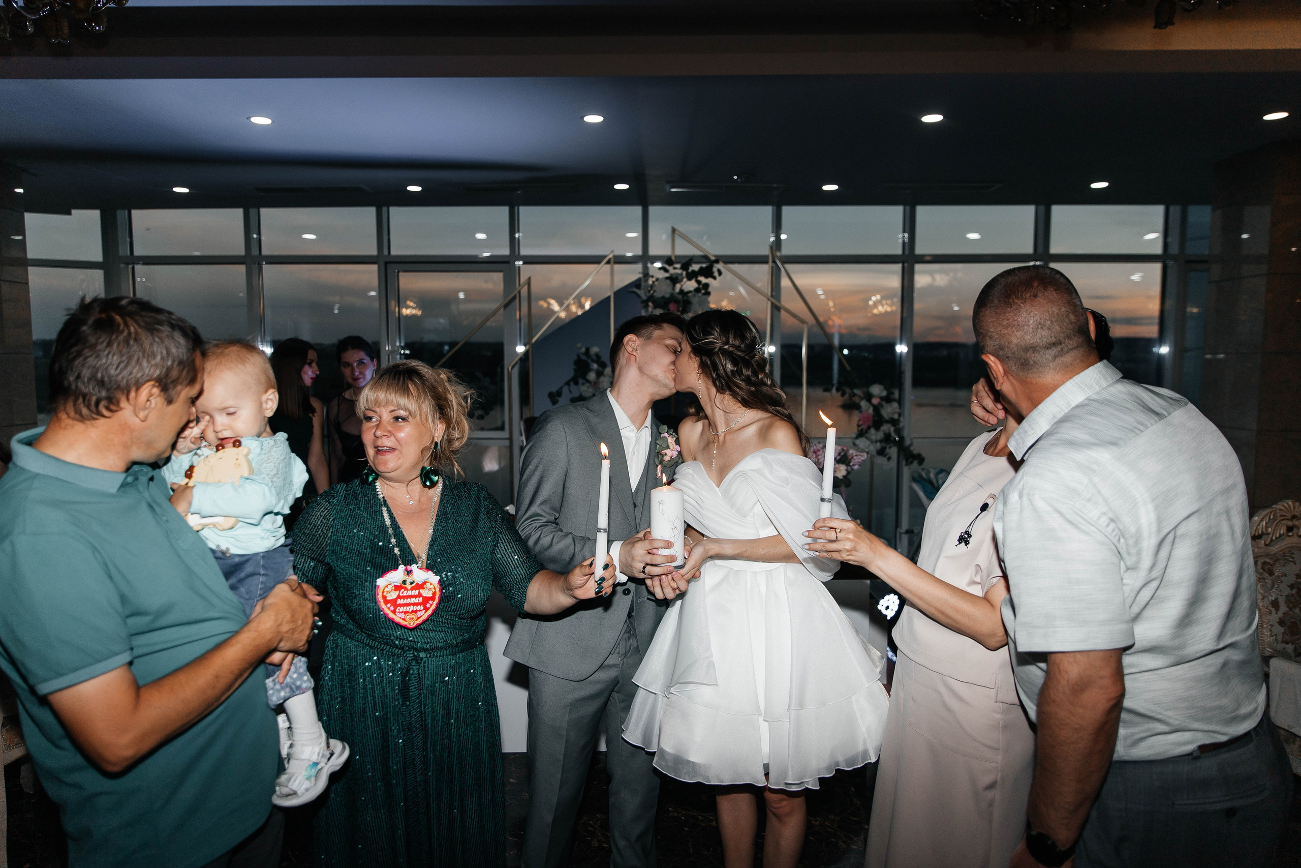 Алексей & Юлия. Главная