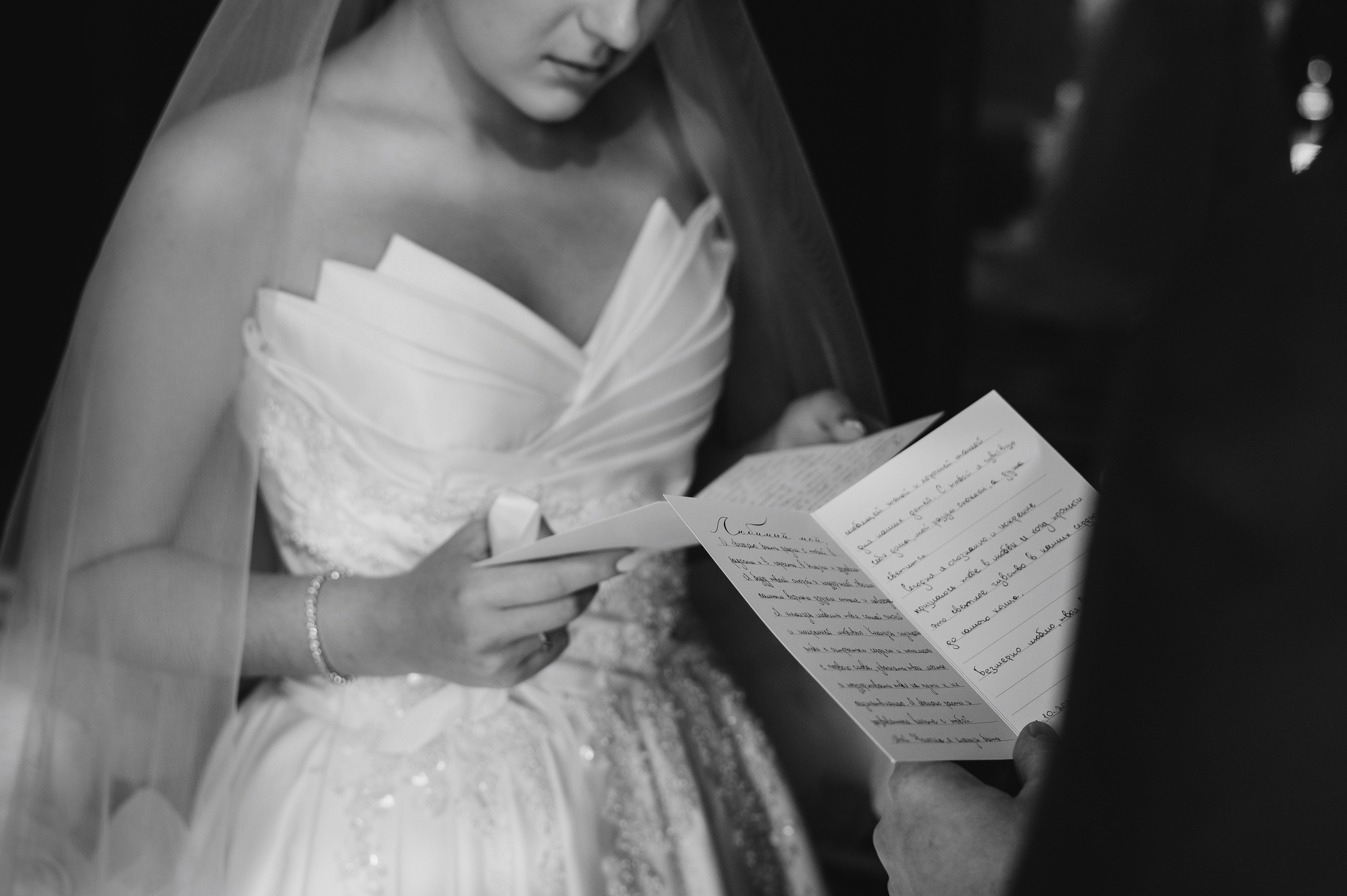 Сборы в отеле Арка