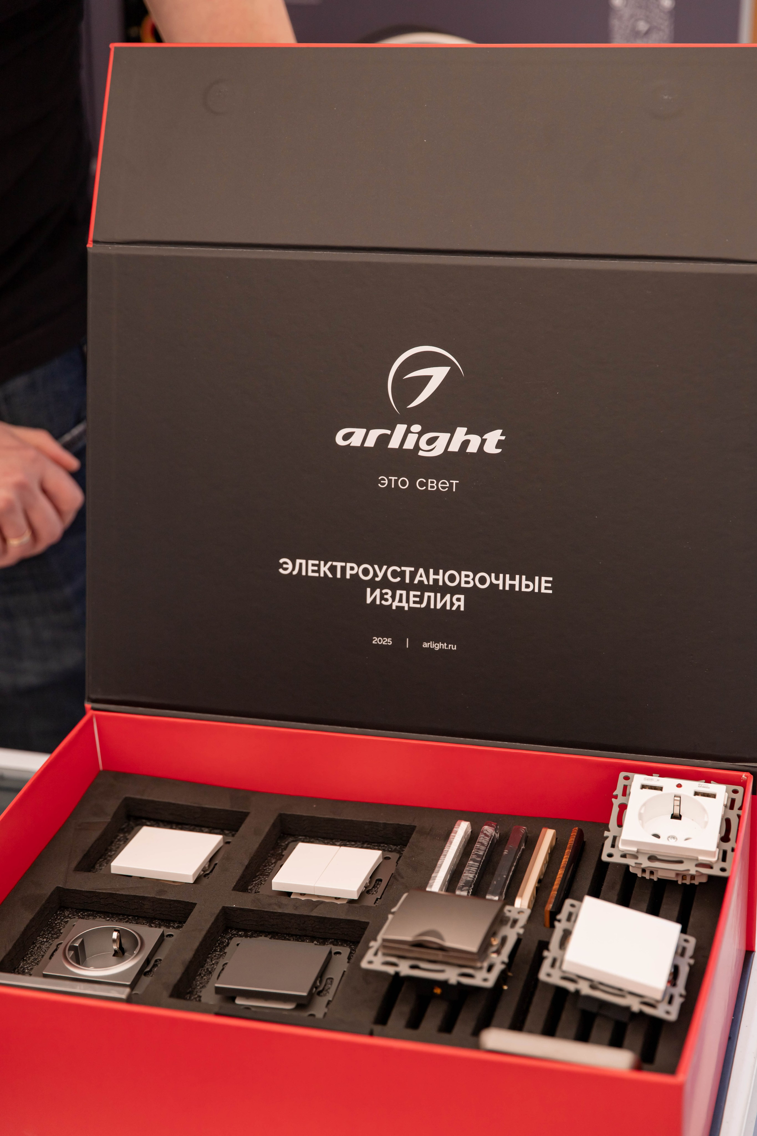 Союз электромонтажников Нижний Новгород. Семейный и свадебный фотограф Нижний Новгород