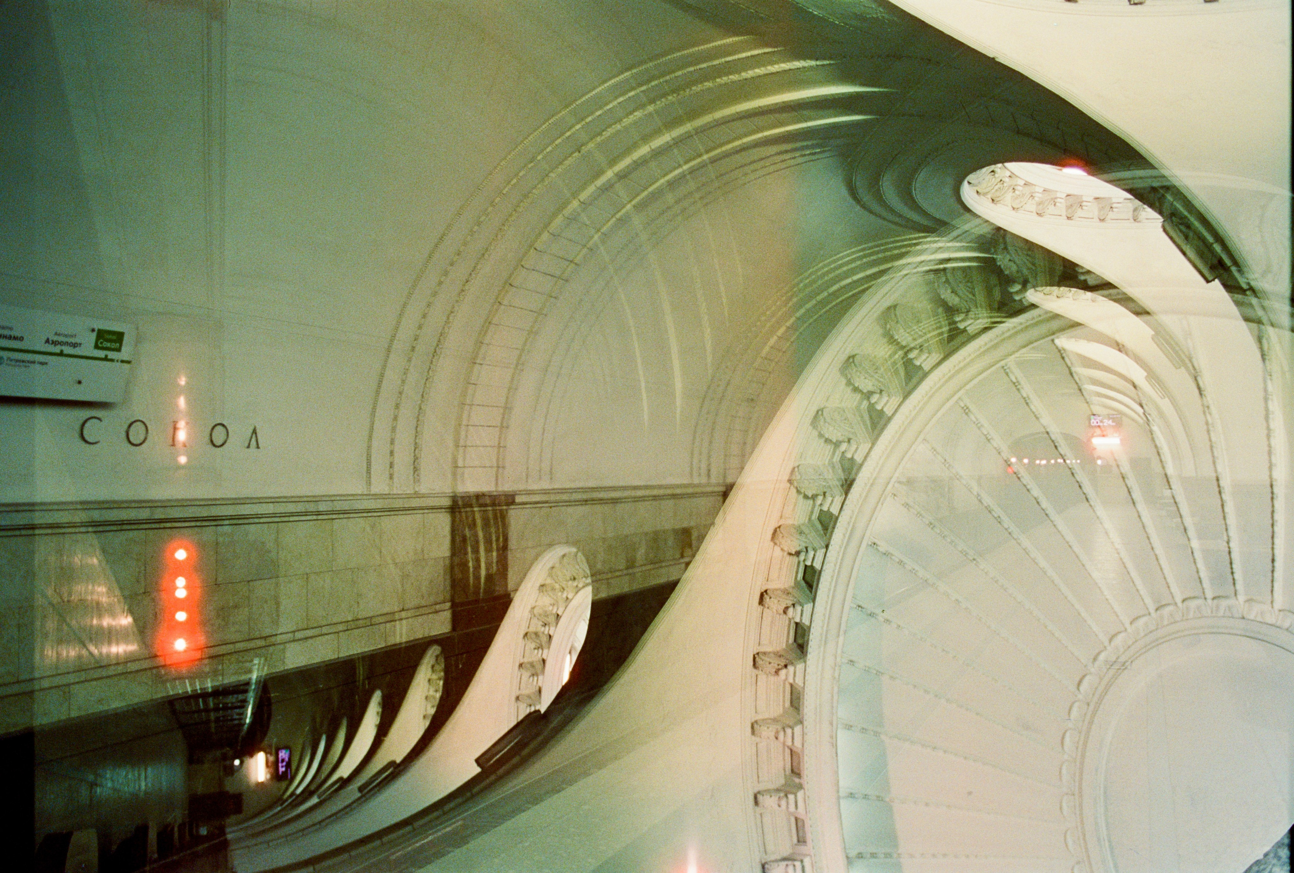 Places. TATIANA DARINA — film photographer in St. Petersburg