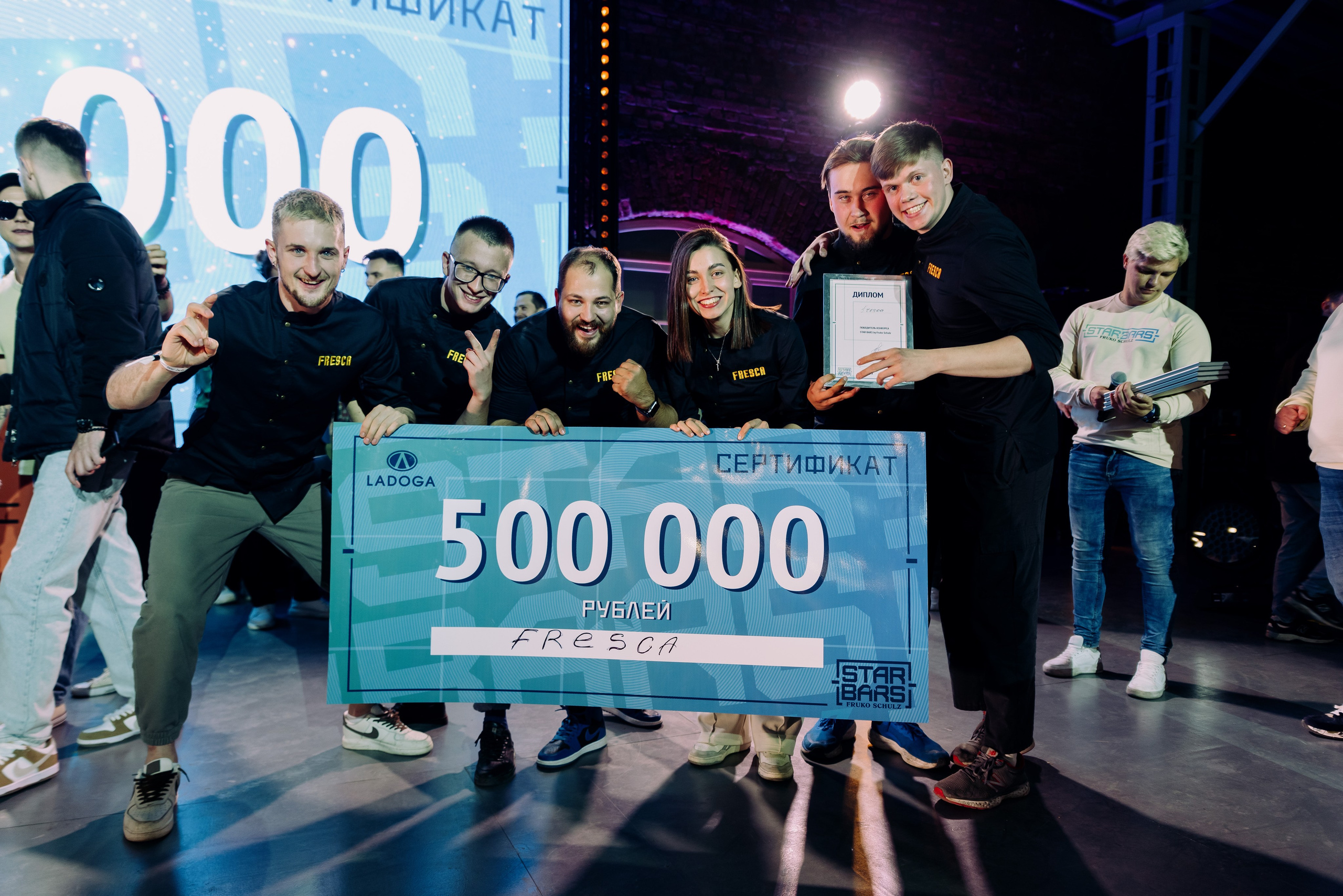 Bar Hub. Фотограф в Москве