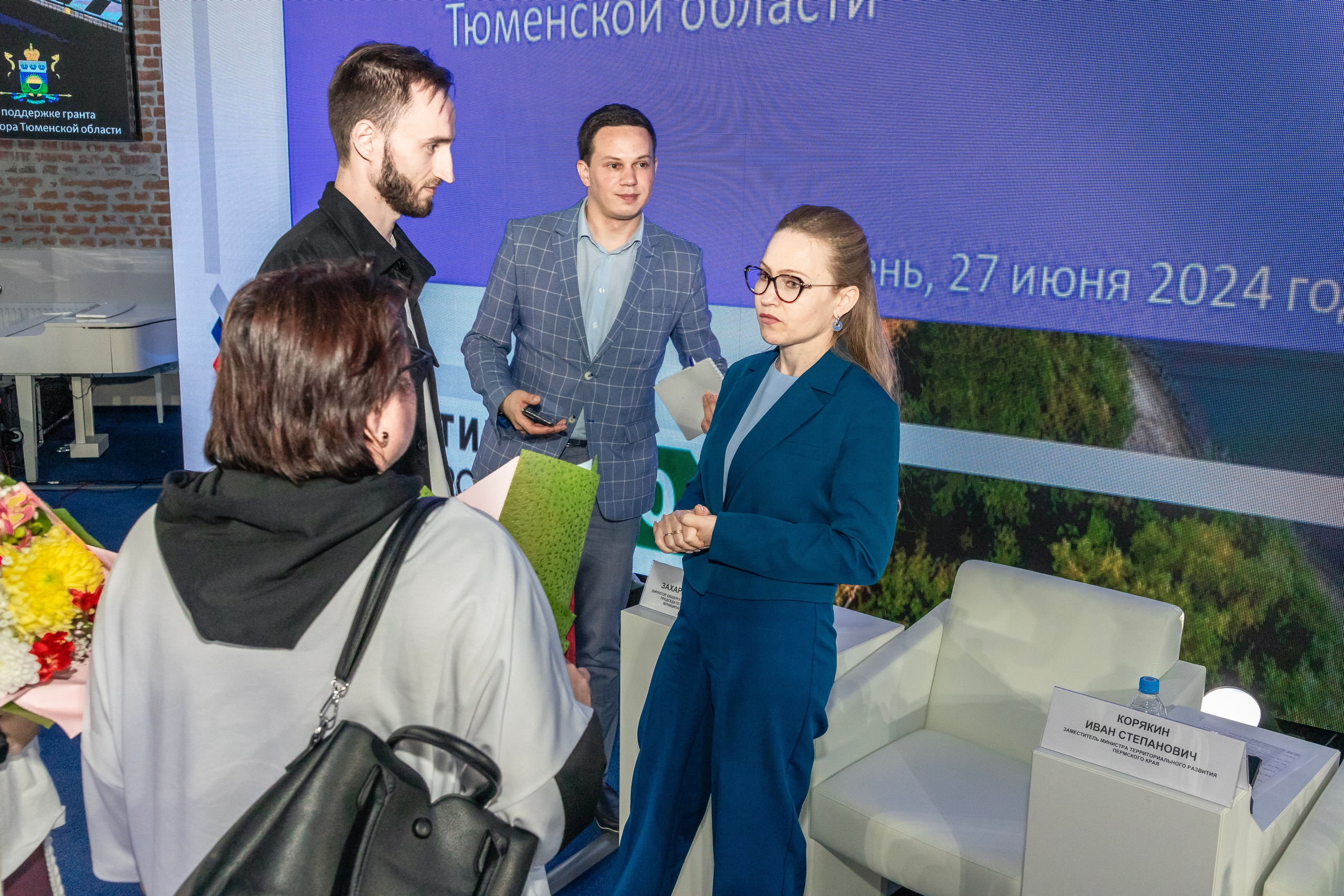 Школа ТОС. Фотограф в Тюмени Алексей Модин