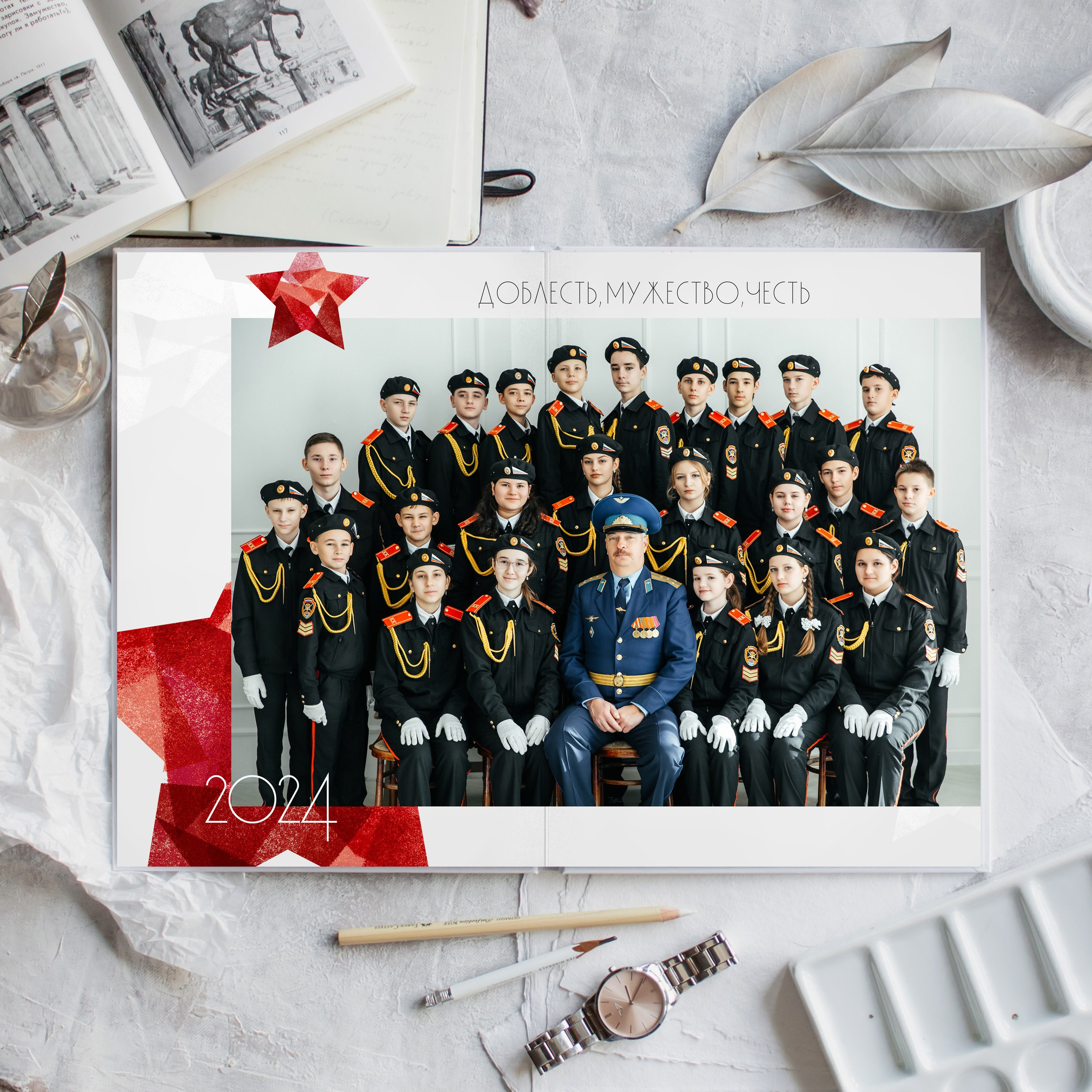 Кадеты. ВЫПУСКНЫЕ АЛЬБОМЫ | РОВЕСНИК | КЕРЧЬ