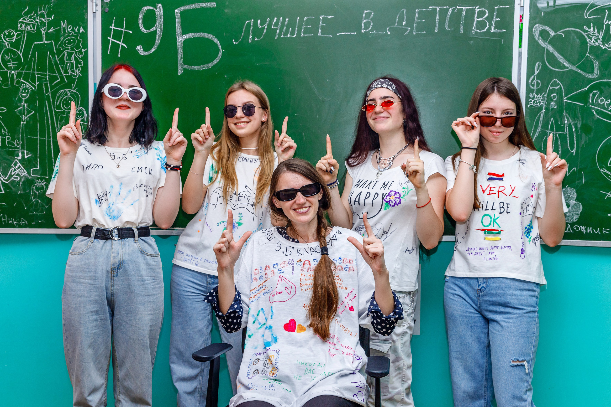 И В ШКОЛЕ ЕСТЬ ЖИЗНЬ. Марина Ушакова. Фотограф. Выпускные альбомы. г. Краснодар