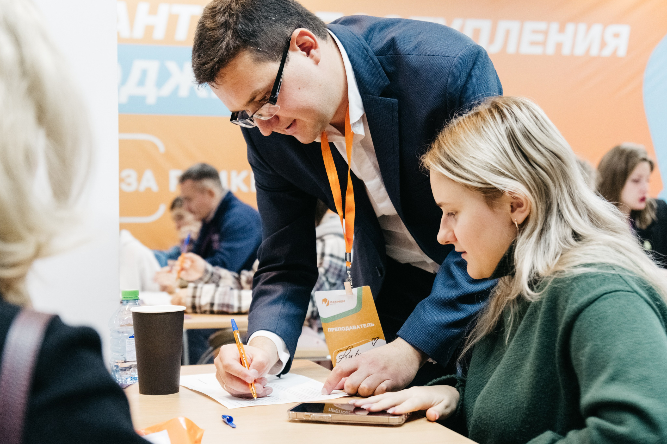 Форум 1.10.23. Репортажный и свадебный фотограф в Сургуте