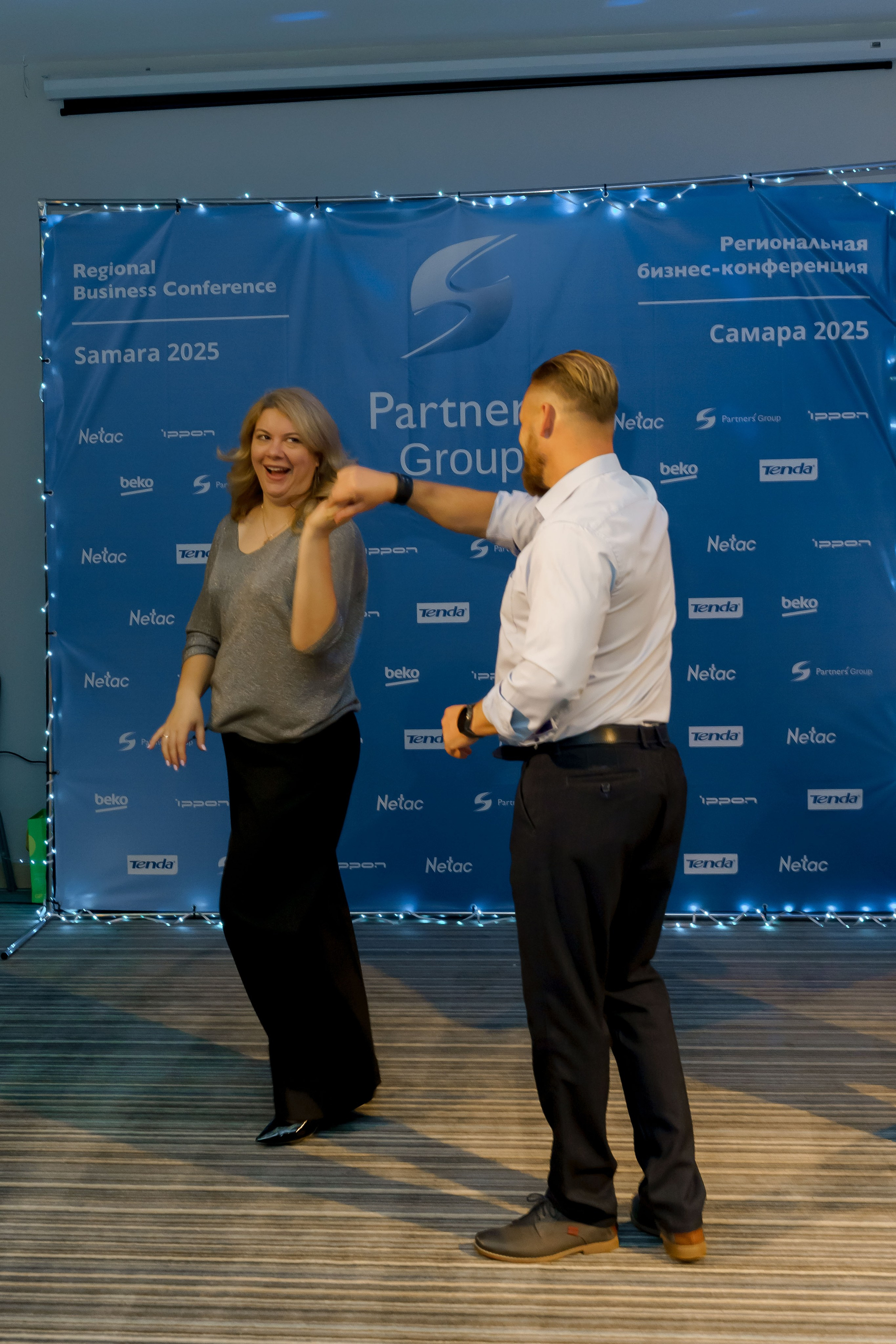 PartnersGroup конференция. Коммерческий фотограф|Детский фотограф в Самаре Плетнева Евгения