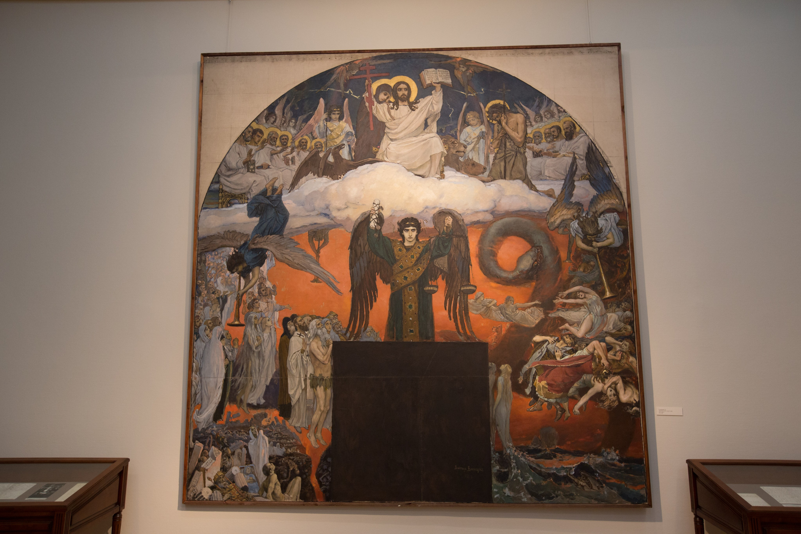 Фото Москвы. Студия Максима Белослюдцева