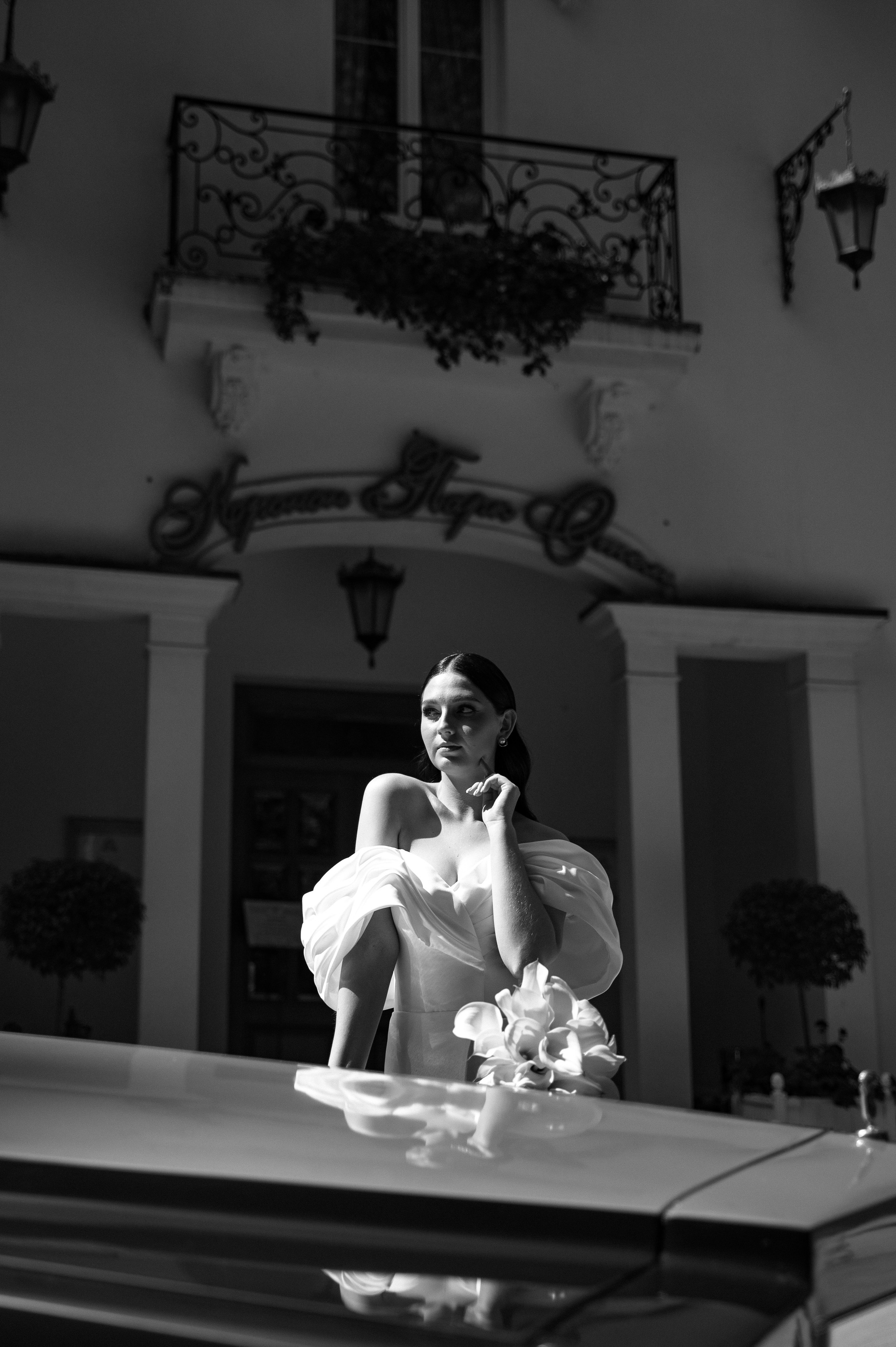 Вадим и Евгения. Свадебный фотограф Минск