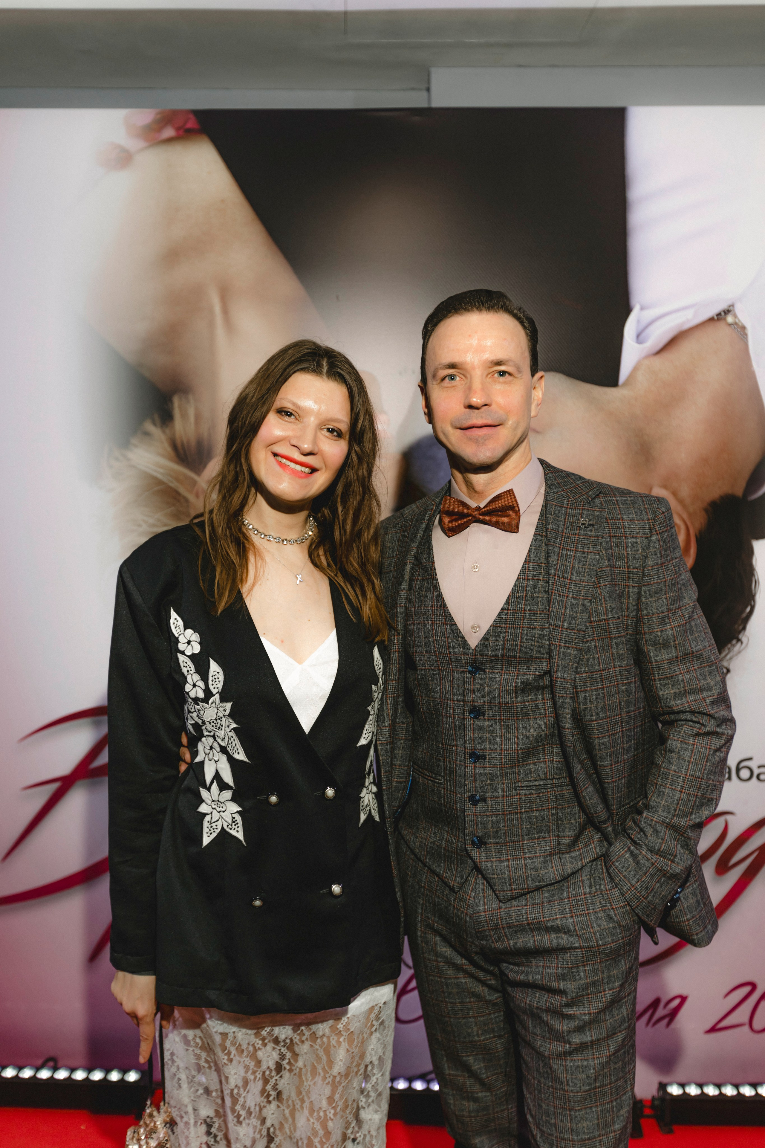 Премьера фильма " Времена года». Фотограф в Москве Екатерина Абрамова