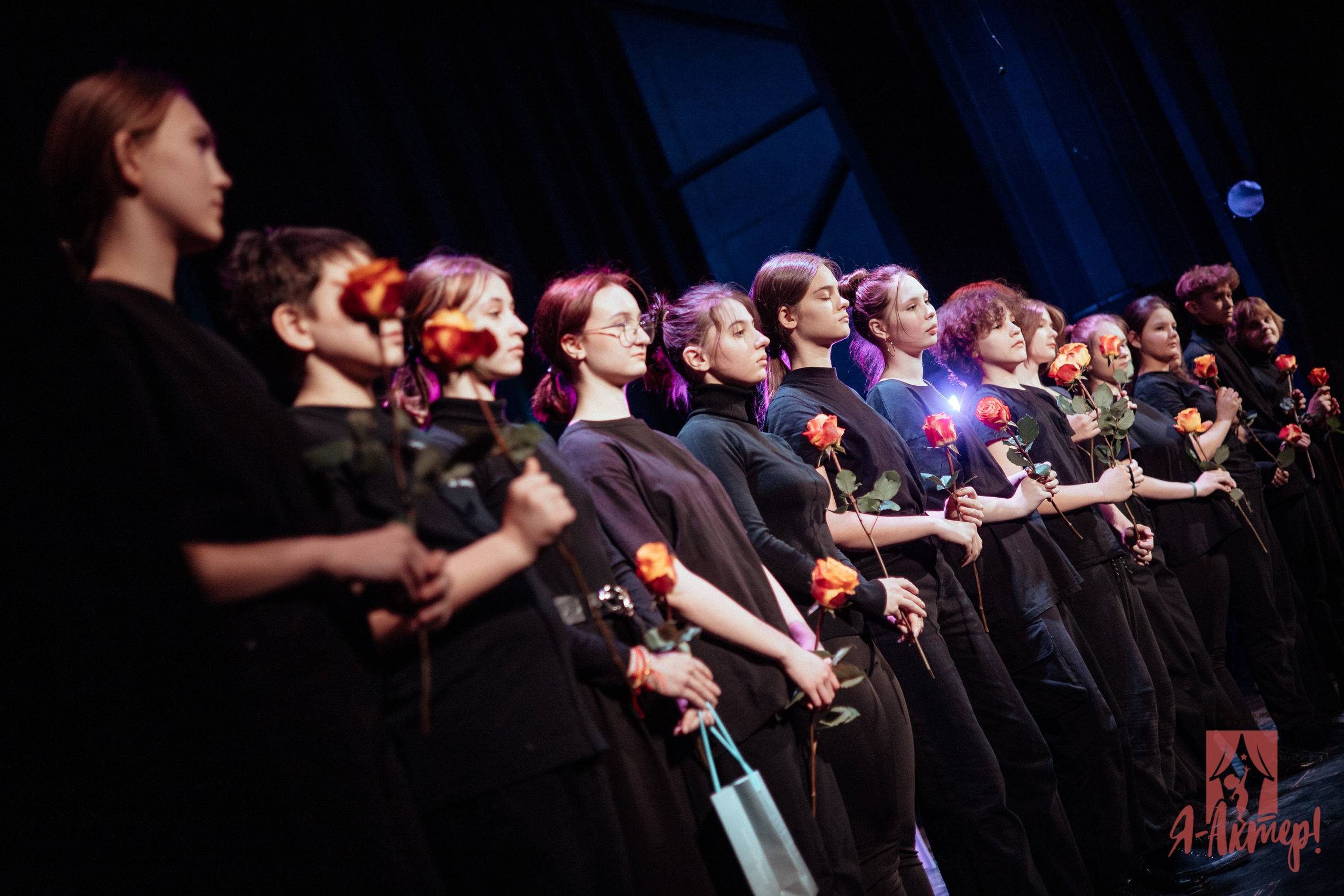 Технический прогон | я актер