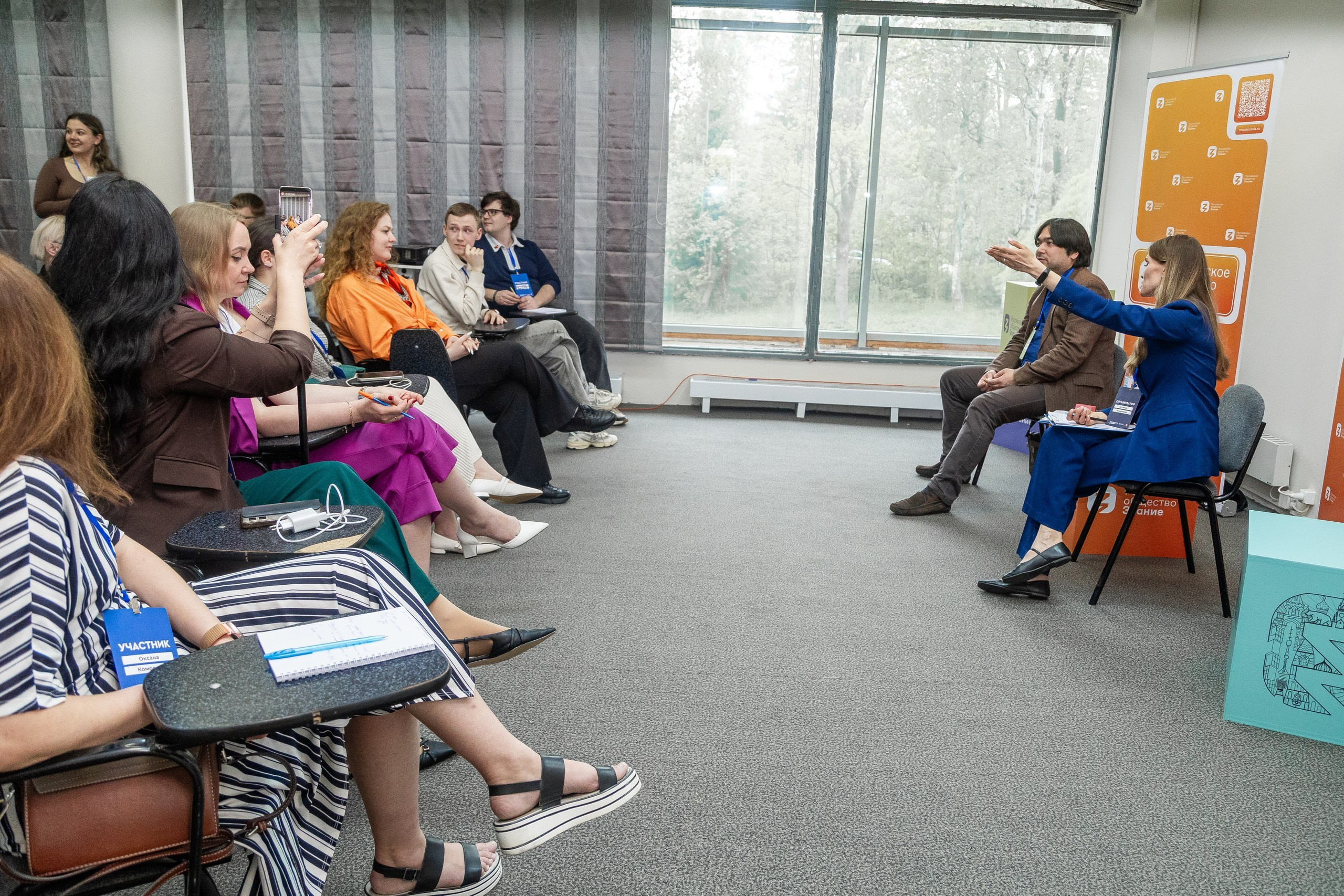 Выездной образовательный семинар. Фотограф в Санкт-Петербурге Чумаков Семен