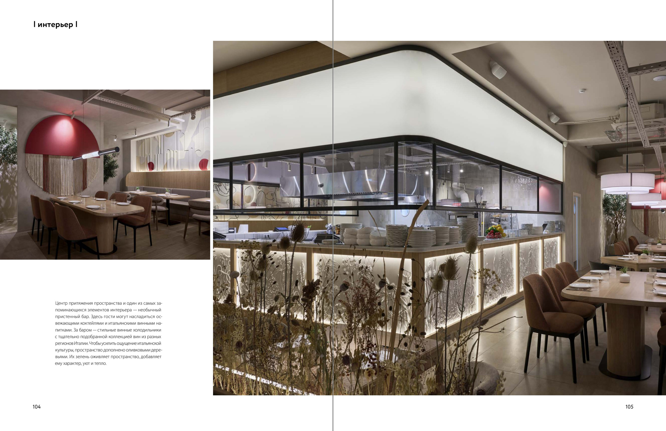 О проекте. Авторское творчество: создание светильников, панно, гобеленов ручной работы