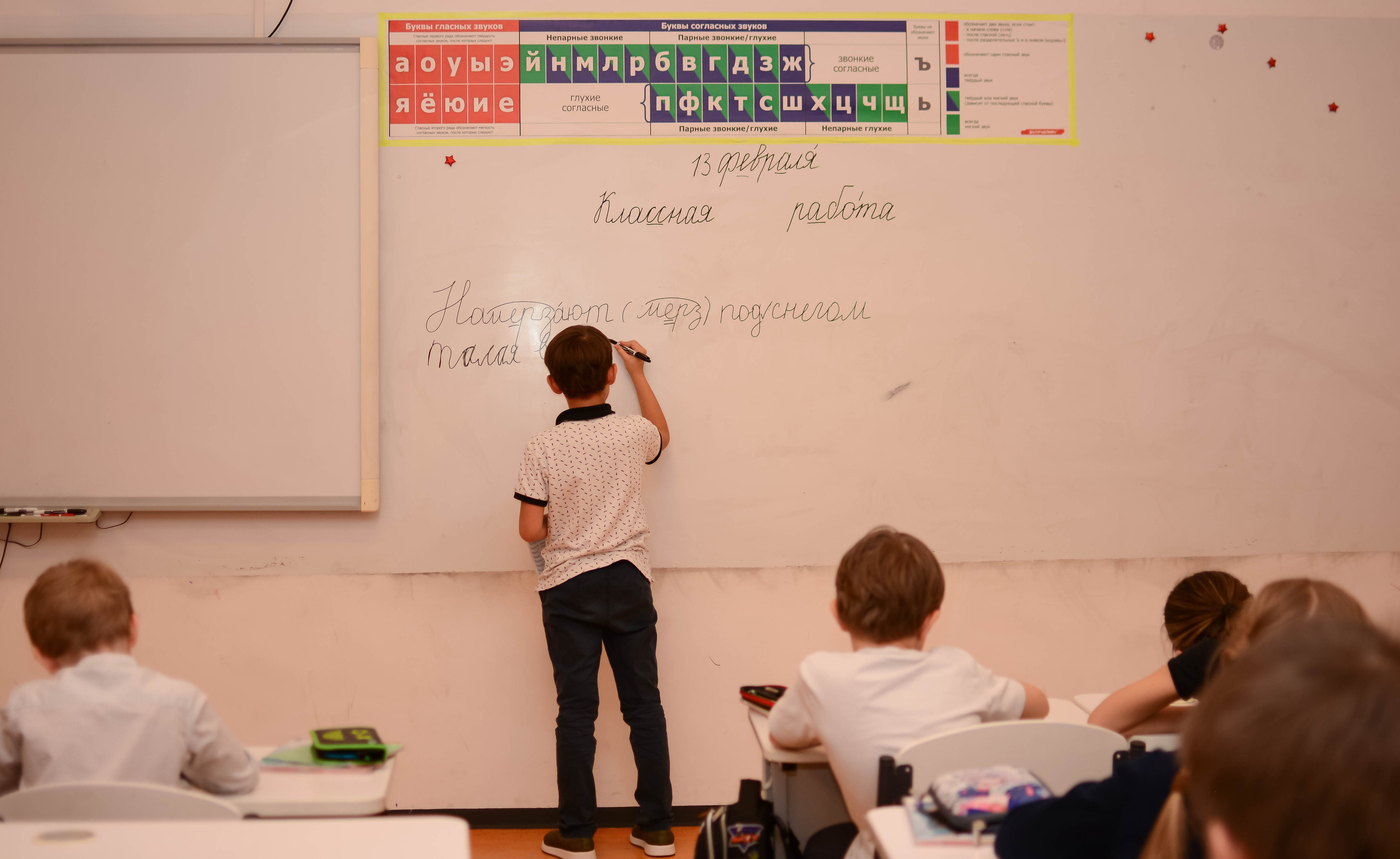 Елисей. Семейный фотограф