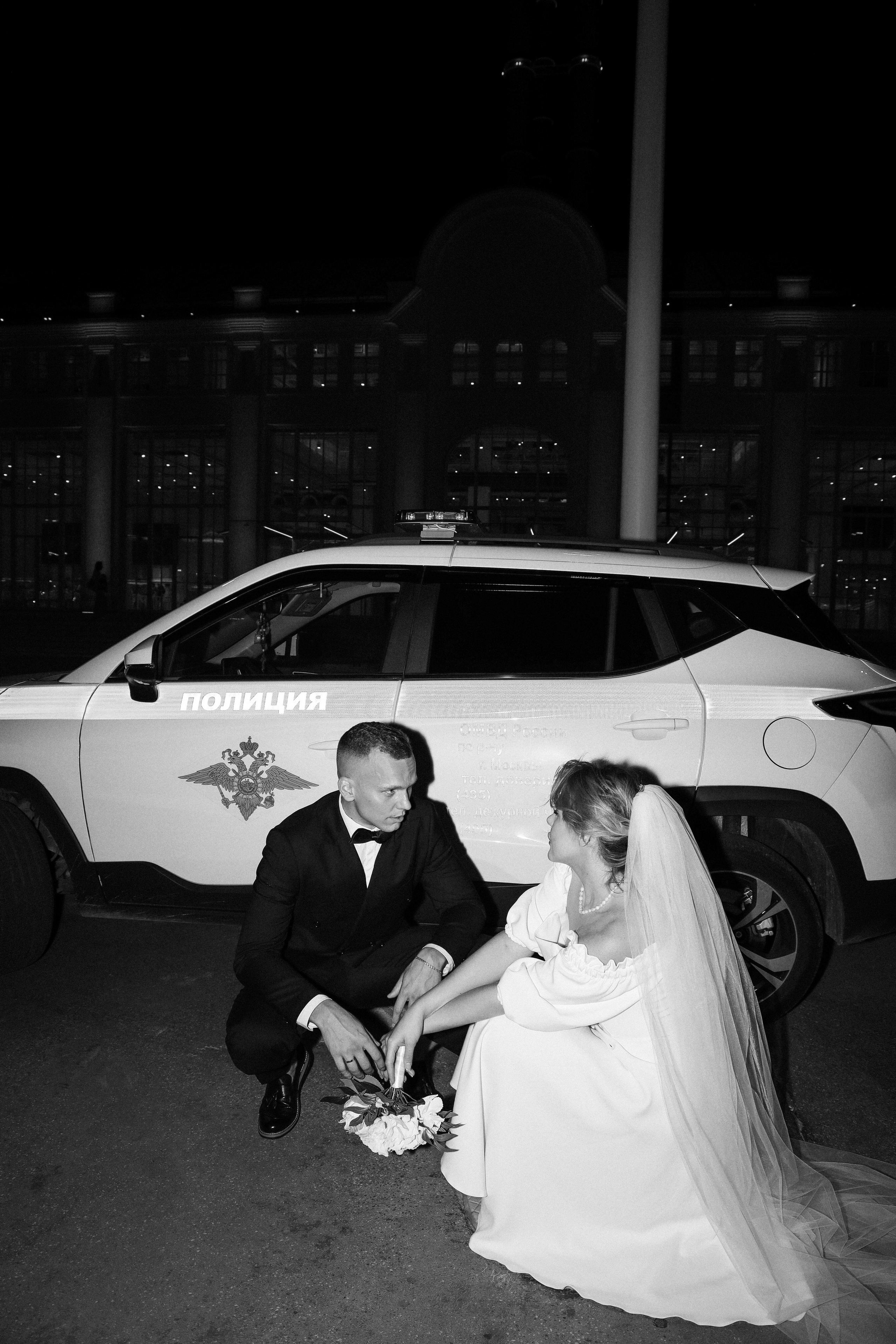 М. + Л.  Роспись в МФЦ, прогулка по ночной Москве. Семейный и lovestory фотограф в Москве Светлана Коняхина