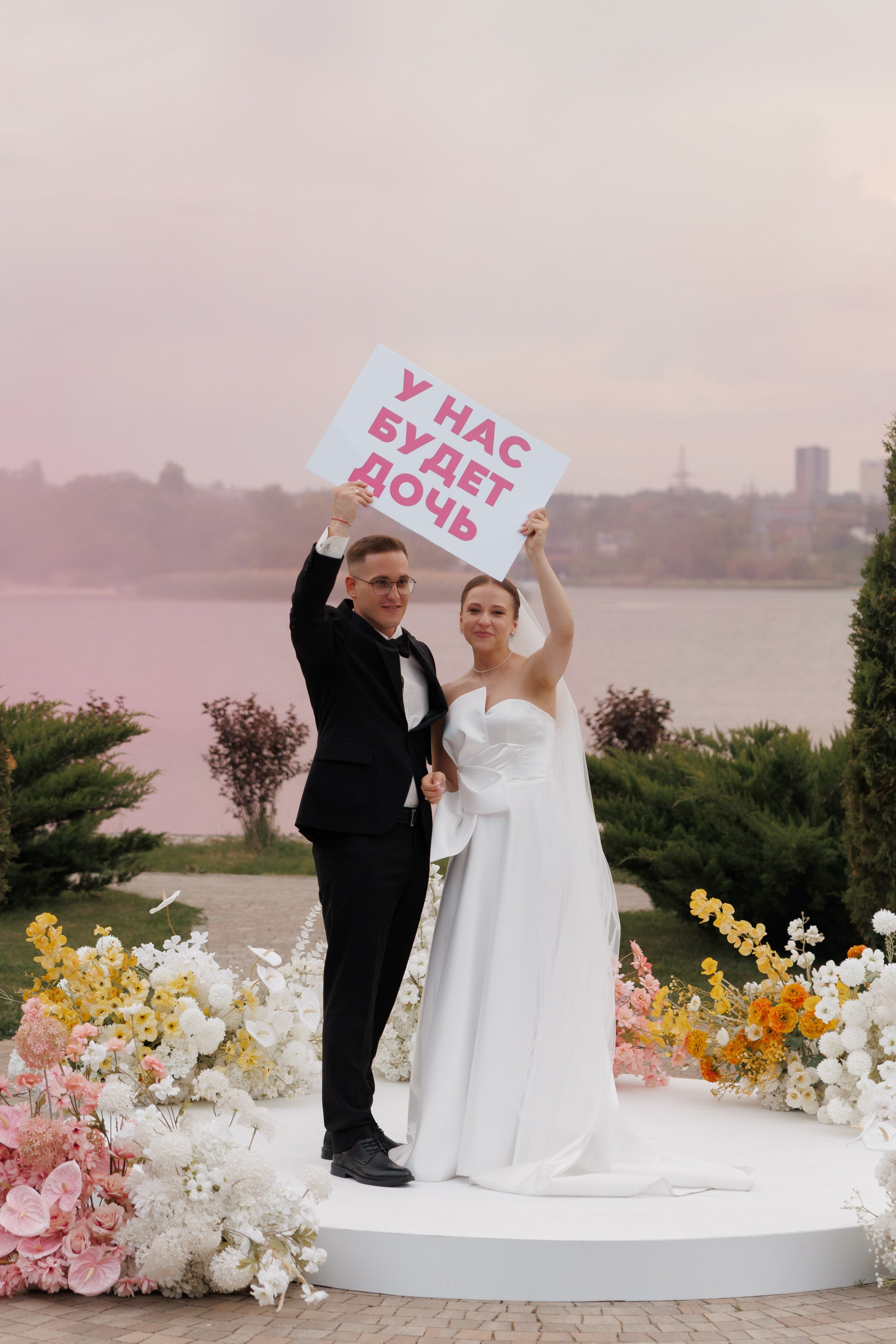 Алина и Дима. Главная