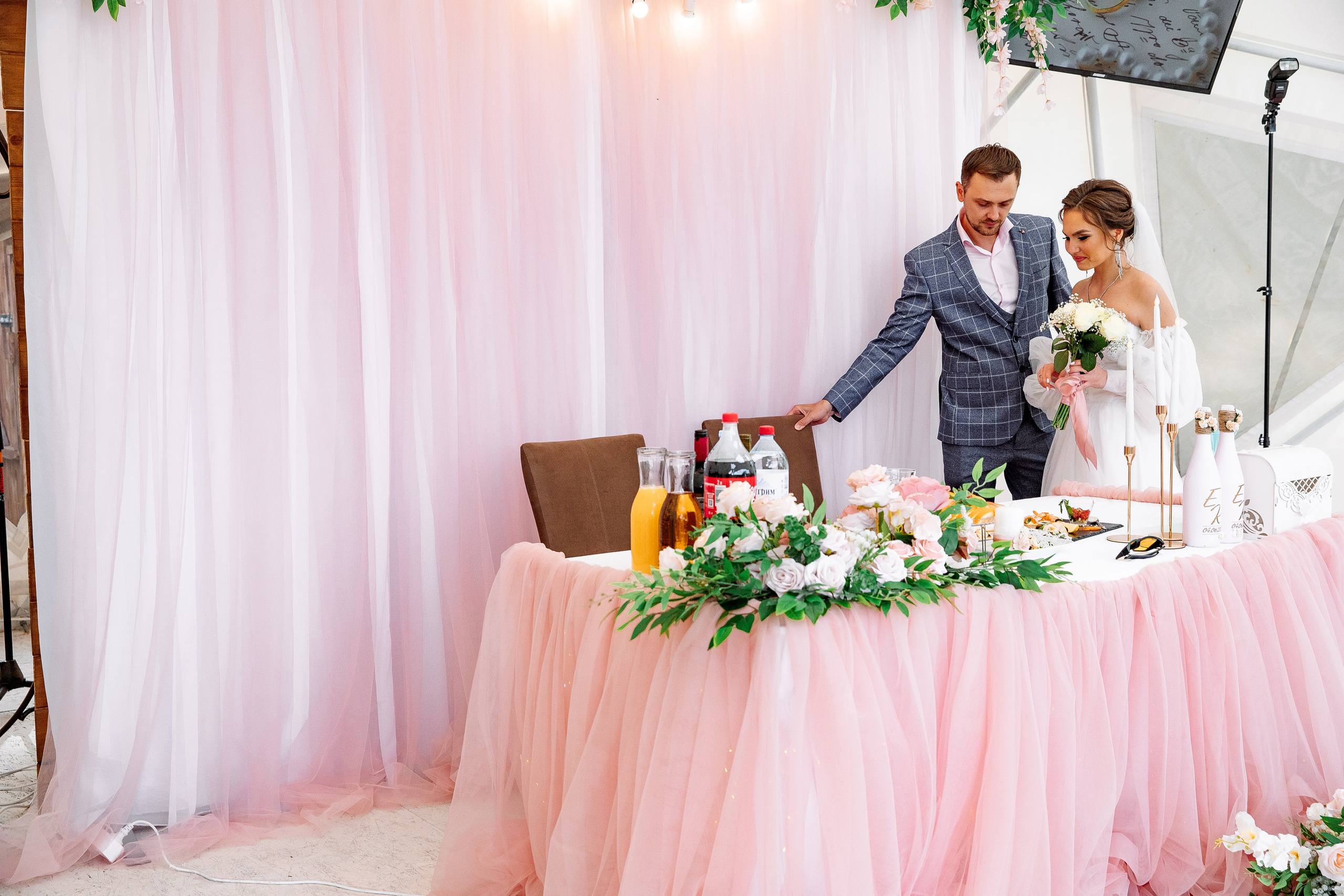 Кирилл и Екатерина. Свадебный и семейный фотограф в Челябинске Юлия Ишимова