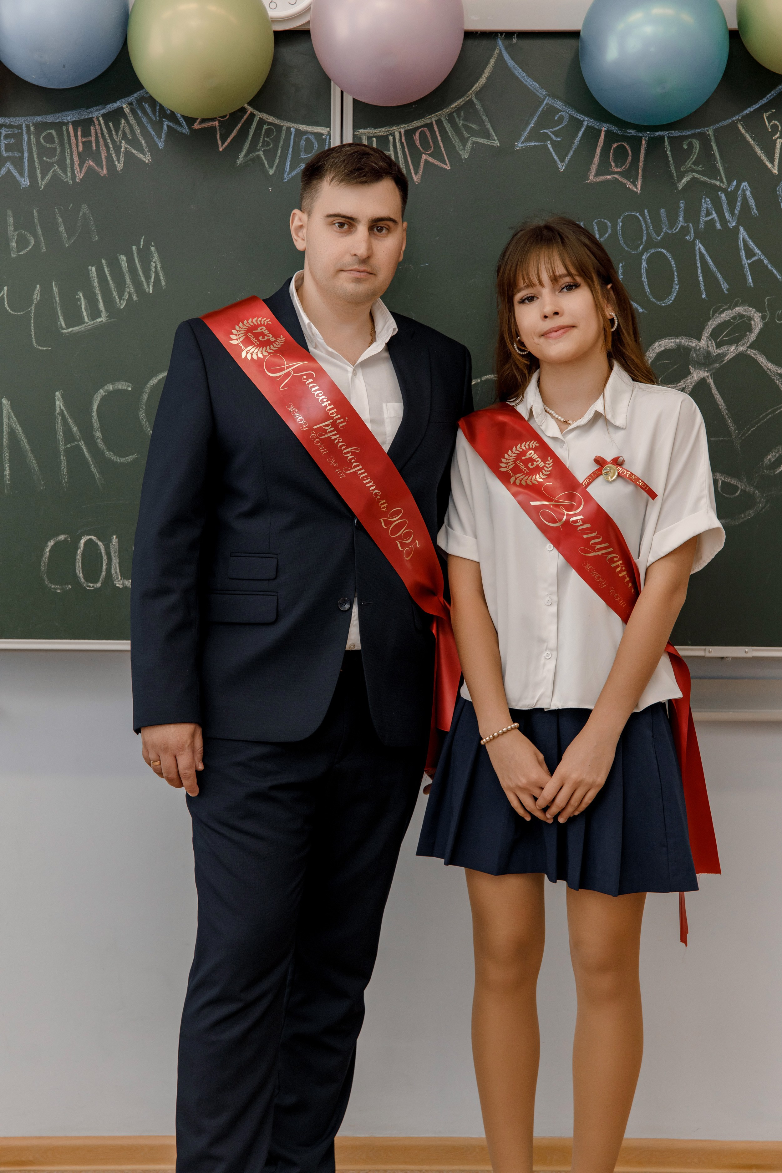 Школа 107 г. Краснодар. Выпускные альбомы в Краснодарском крае