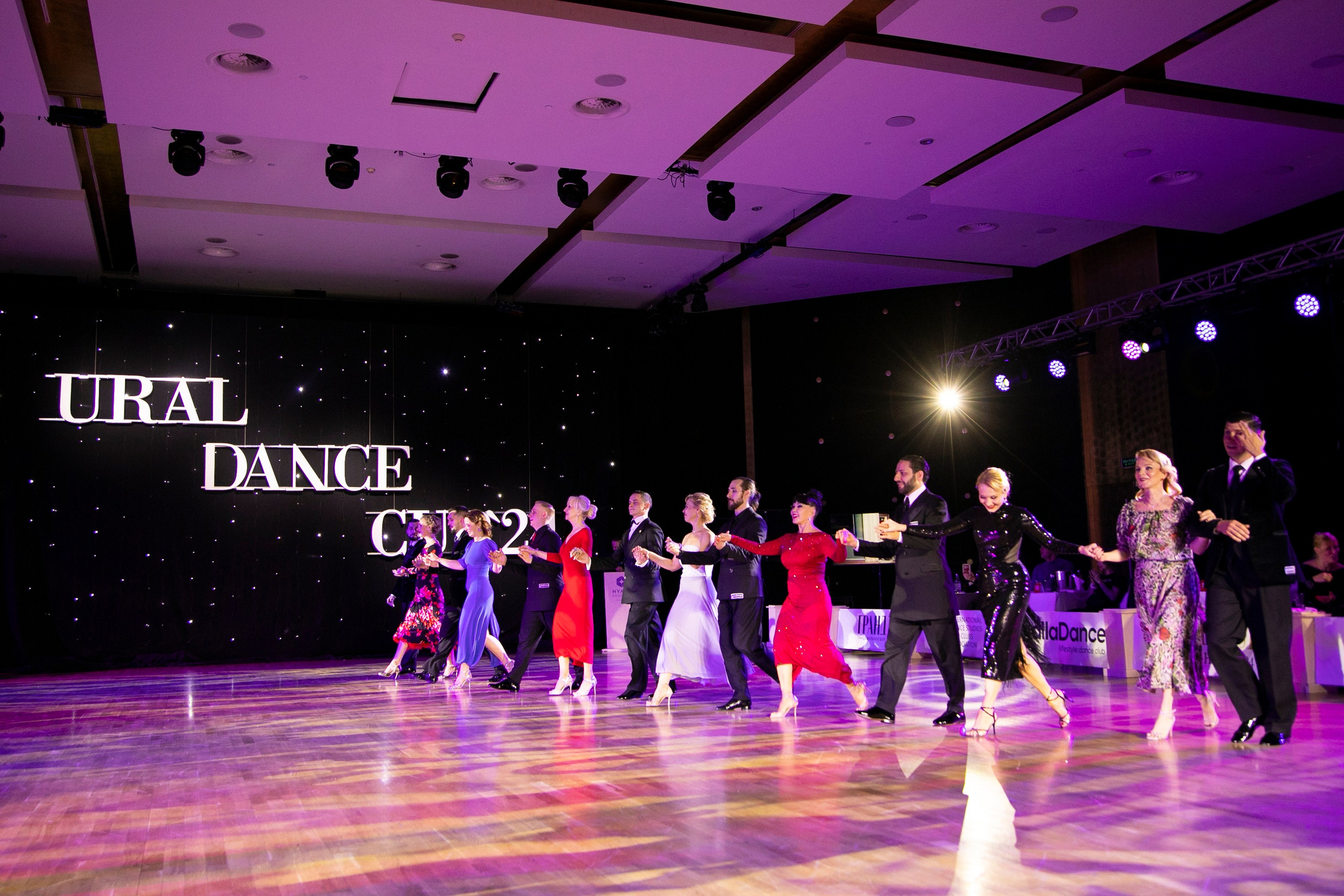 Dance. Юлия Ефимова фотограф Екатеринбург