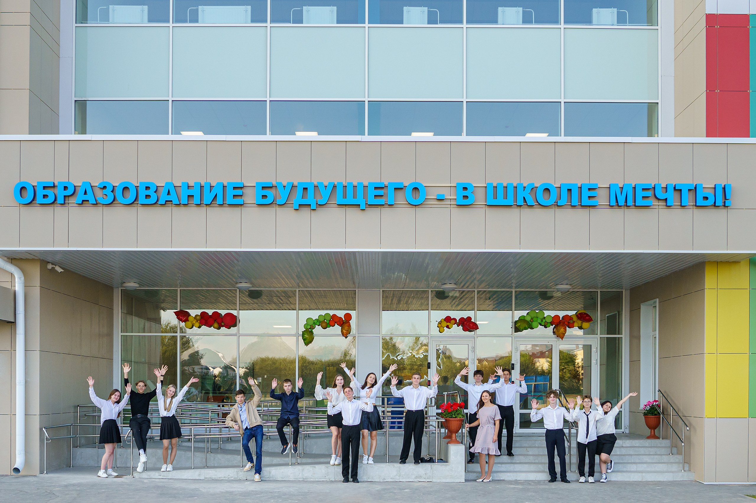 11Б класс шк «Мечта»