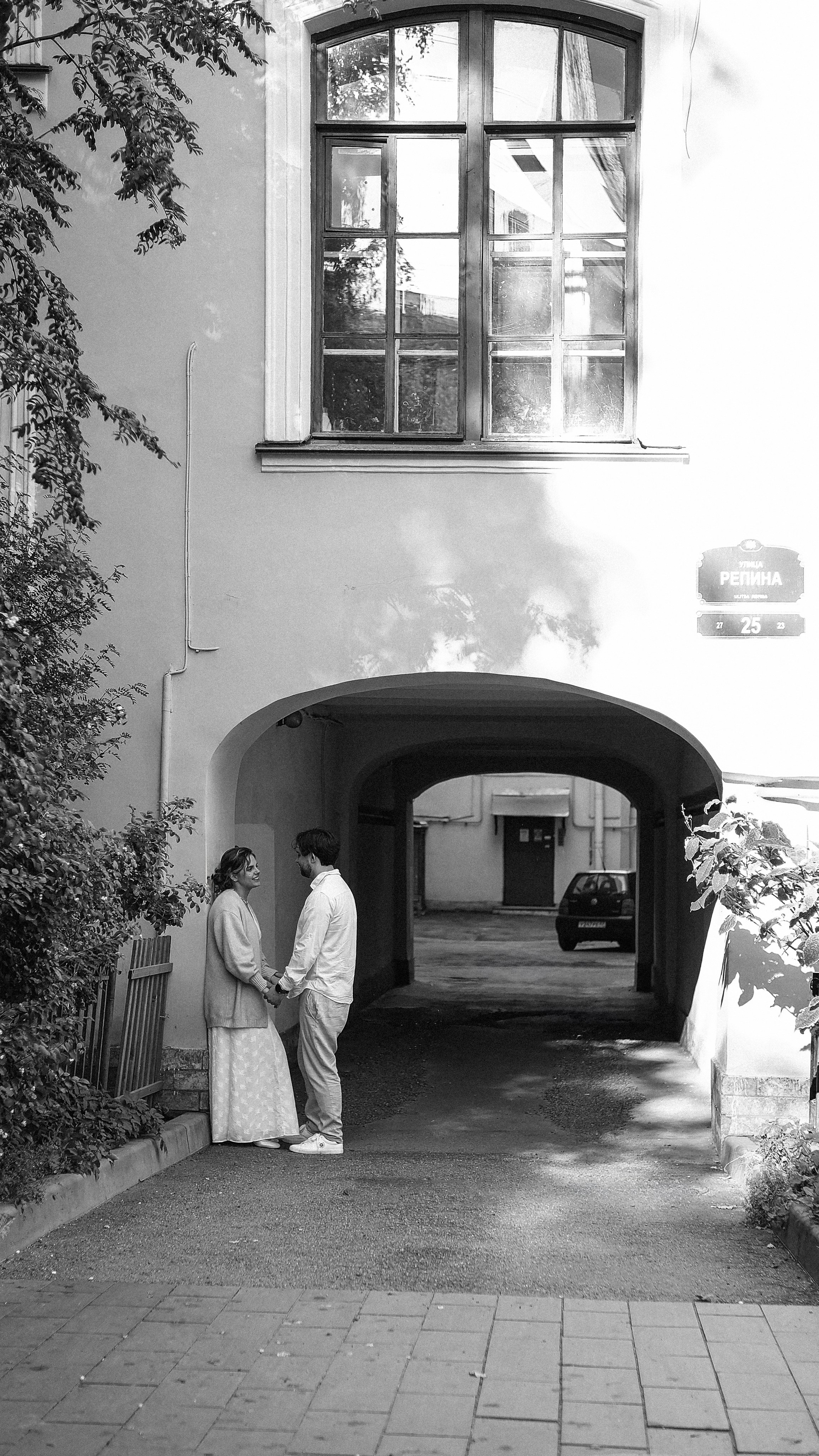 Алёна и Паша. Phdkvmr.ru