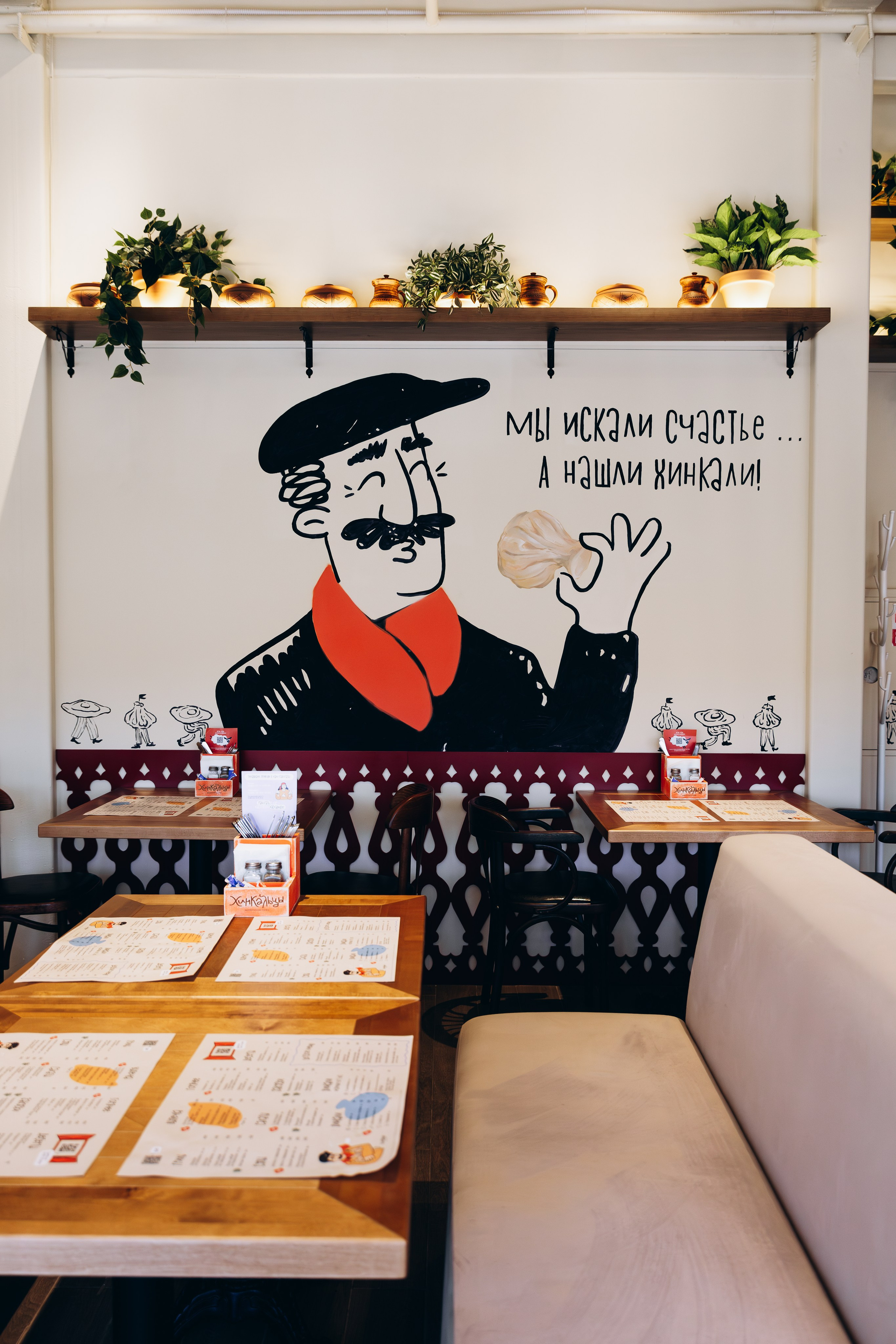 Хинкальцы. Свадебный и репортажный фотограф в Омске. Червоткин Никита