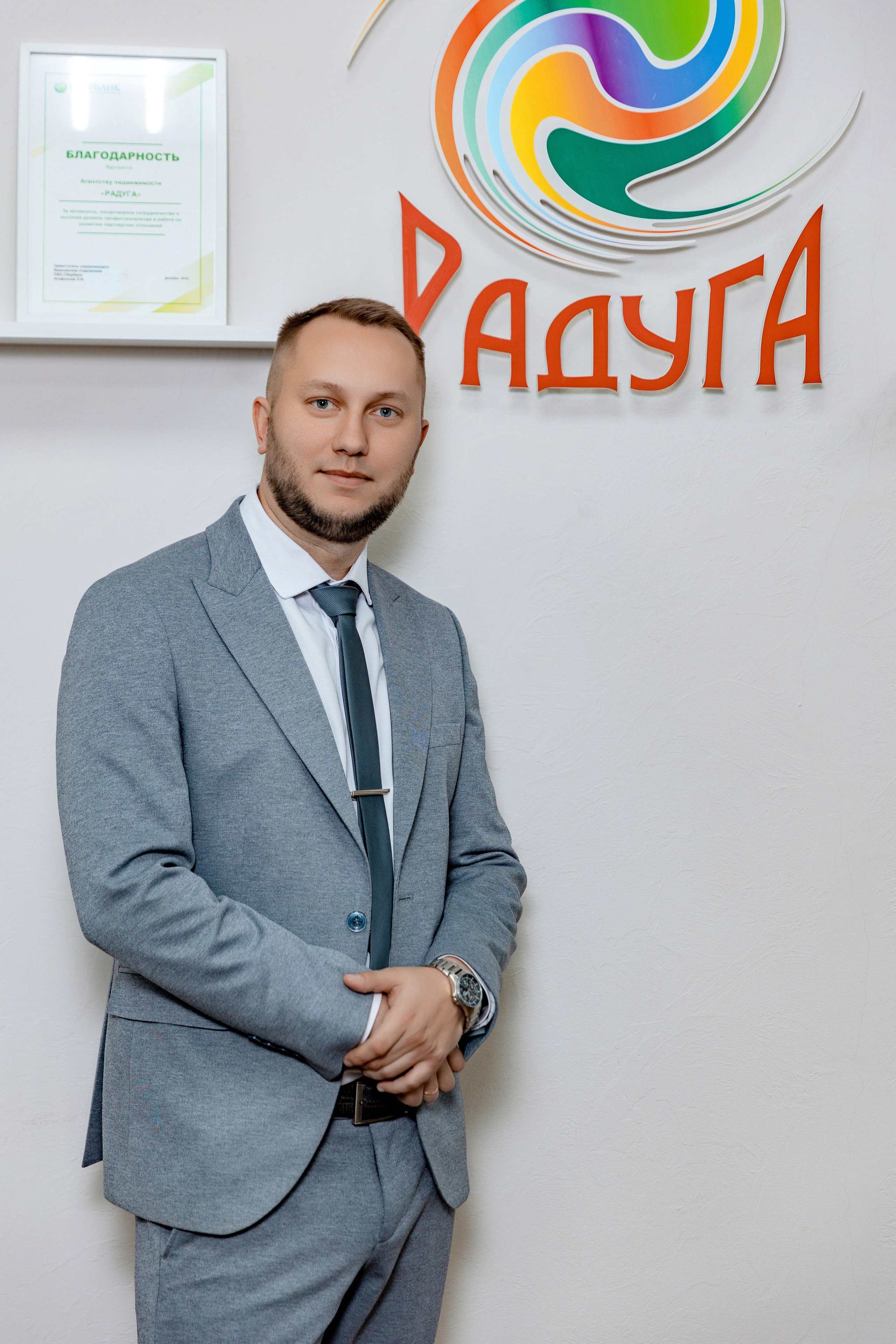 Контент-фотосъемка для фирмы. Фотокниги и выпускные альбомы в Иваново