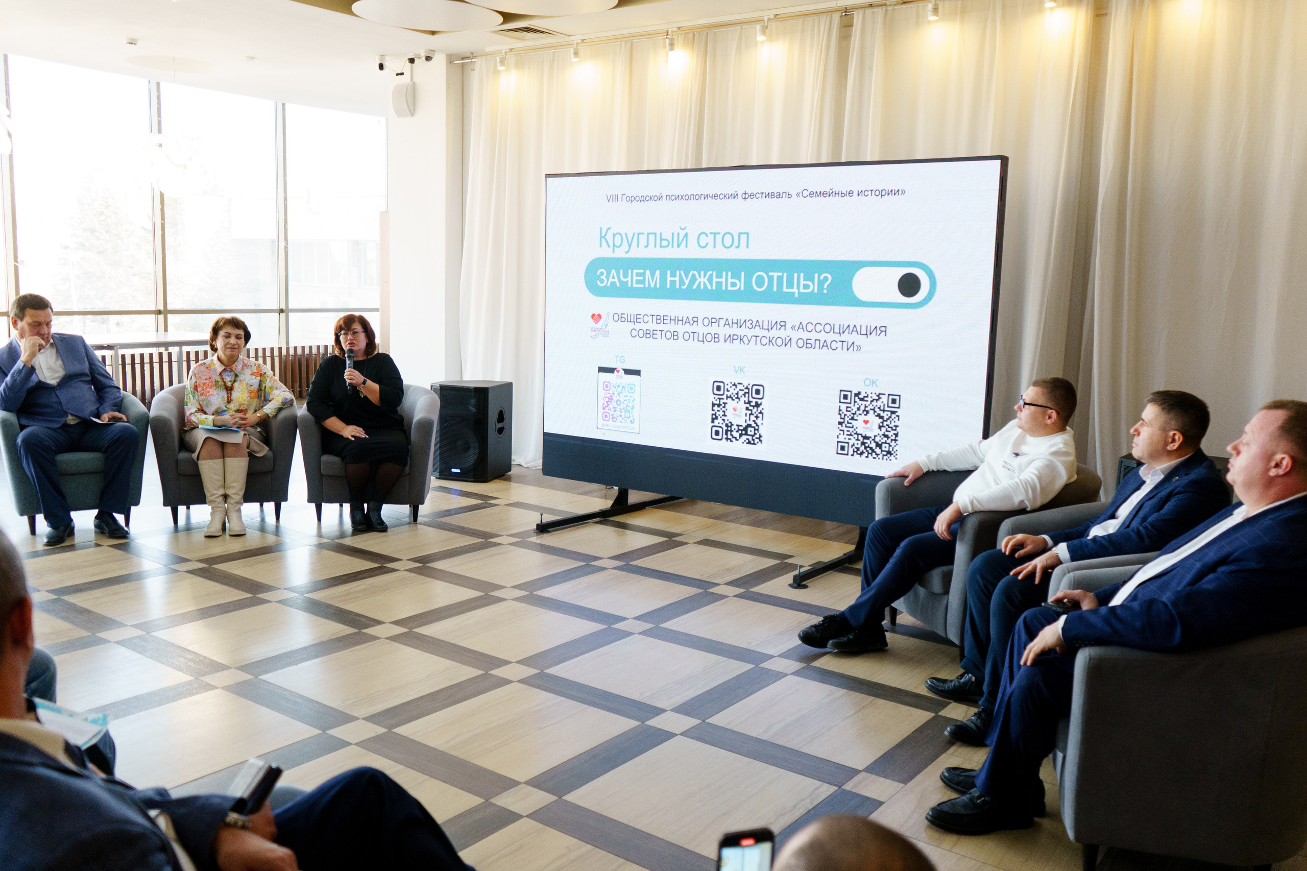 Репортажная съемка. Фотограф в Иркутске и Ангарске Татьяна Гаранина