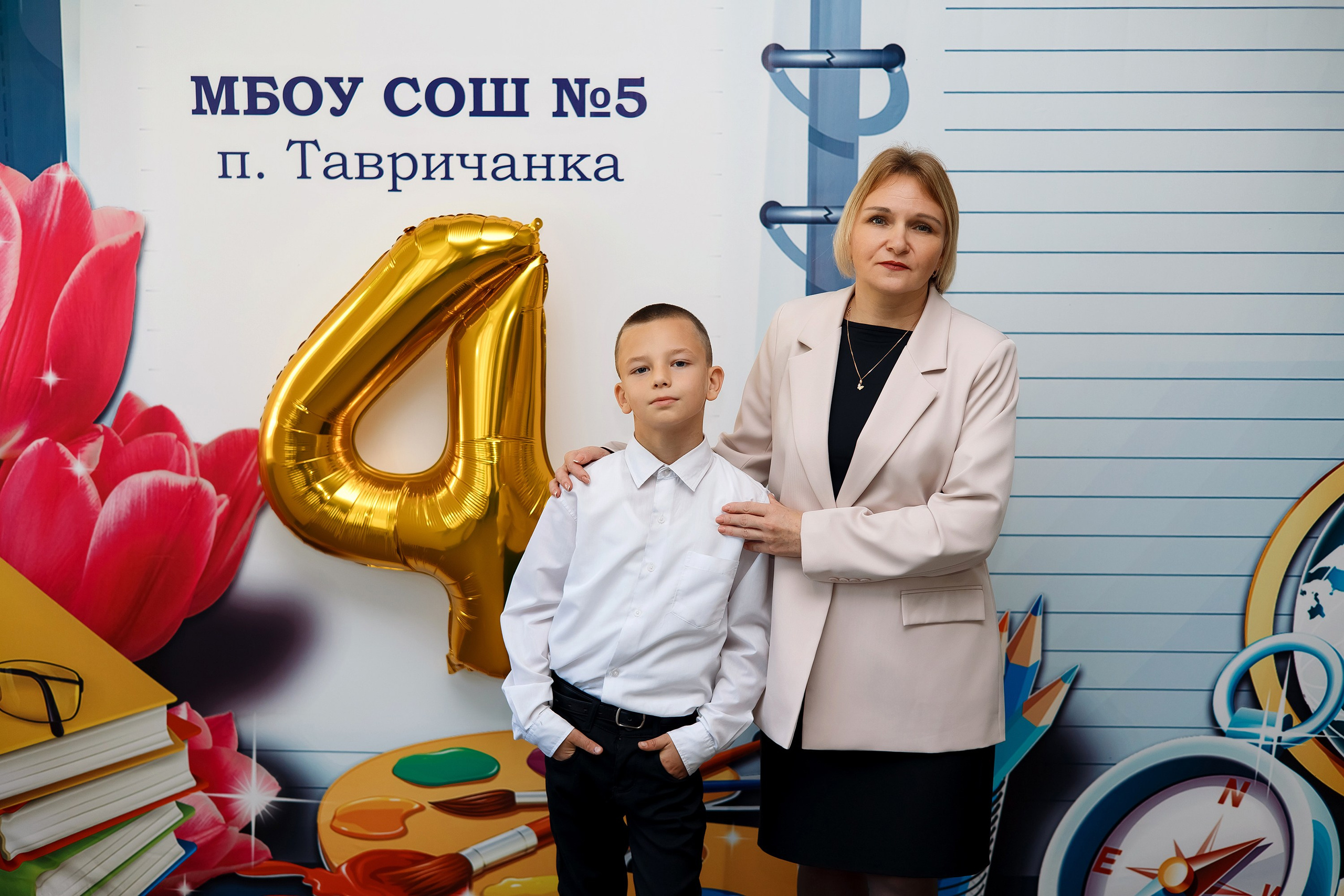 4 класс пос. Тавричанка. Фотограф Любовь Корниенко, Примоский край