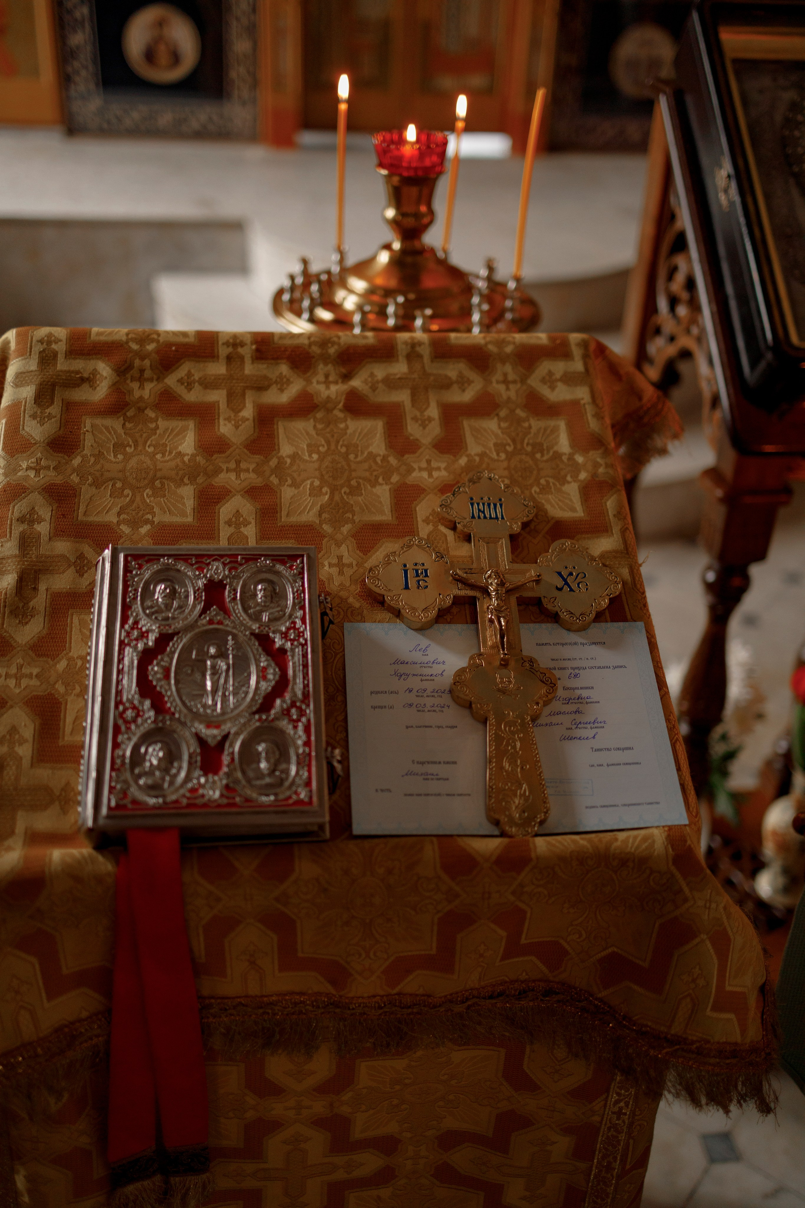 Крестины Лёвы. Фотограф, которого ты искал