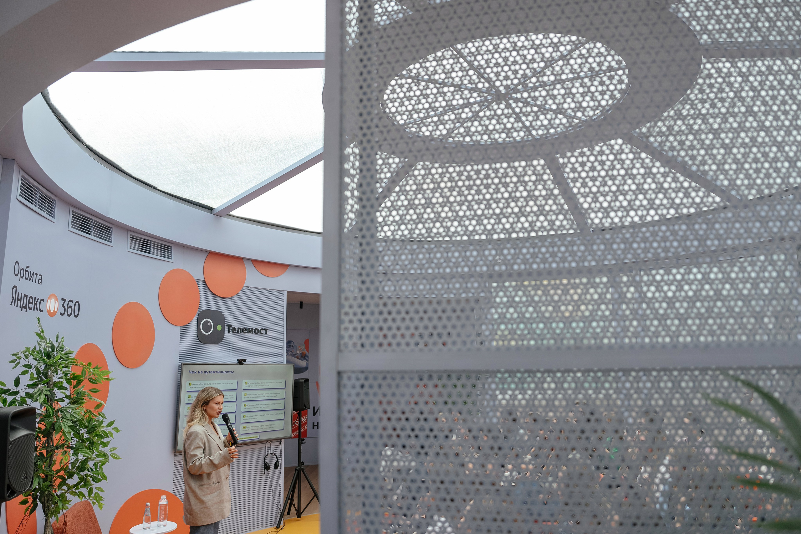 Яндекс 360 Орбита, Севкабель. Андрей Сухинин репортажный свадебный фотограф Санкт-Петербург