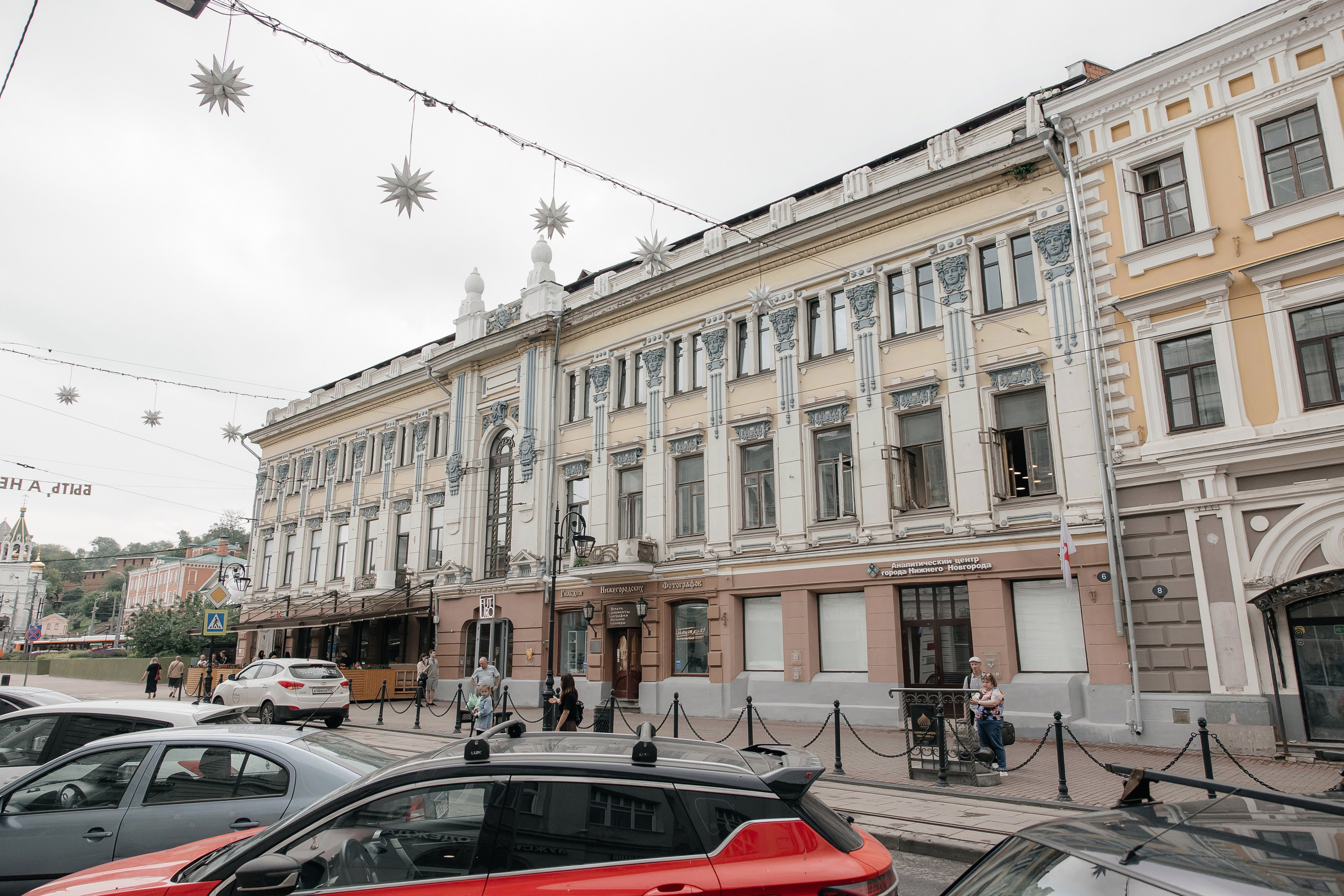 Ваня и Катя. Свадебный и Репортажный фотограф Нижний Новгород Москва Ежов Иван