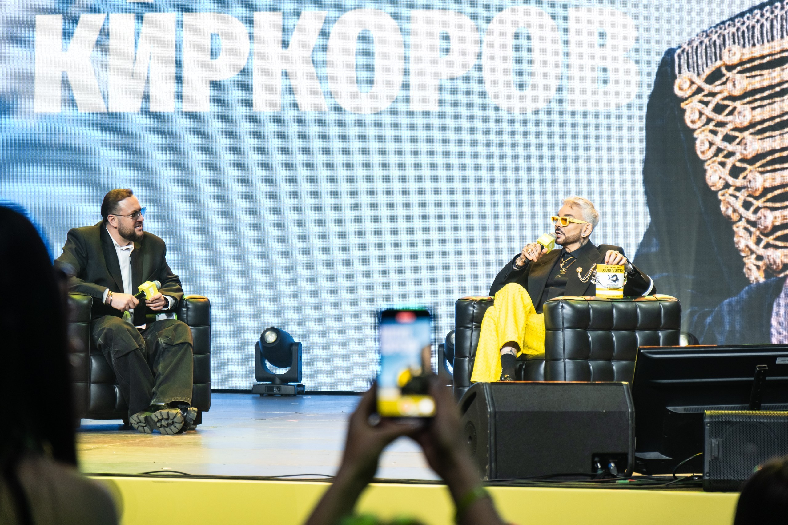 Instadium 2025. Фотограф в Москве, в Самаре Инна Мамонова