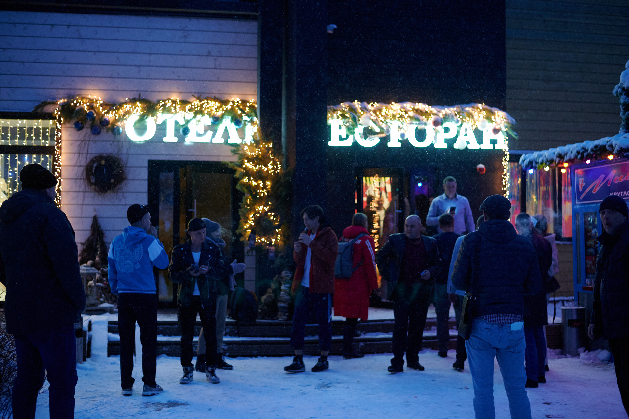 Новый год в стиле 90 х + video. Профессиональный репортажный фотограф в Самаре Никита Королев