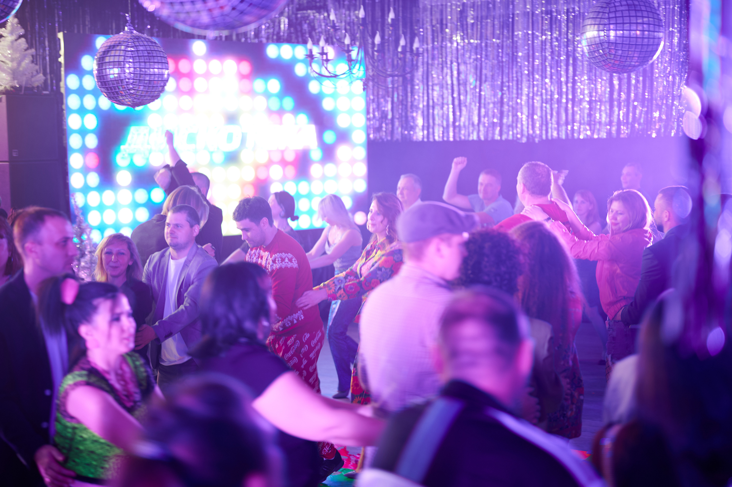 Новый год в стиле 90 х + video. Профессиональный репортажный фотограф в Самаре Никита Королев