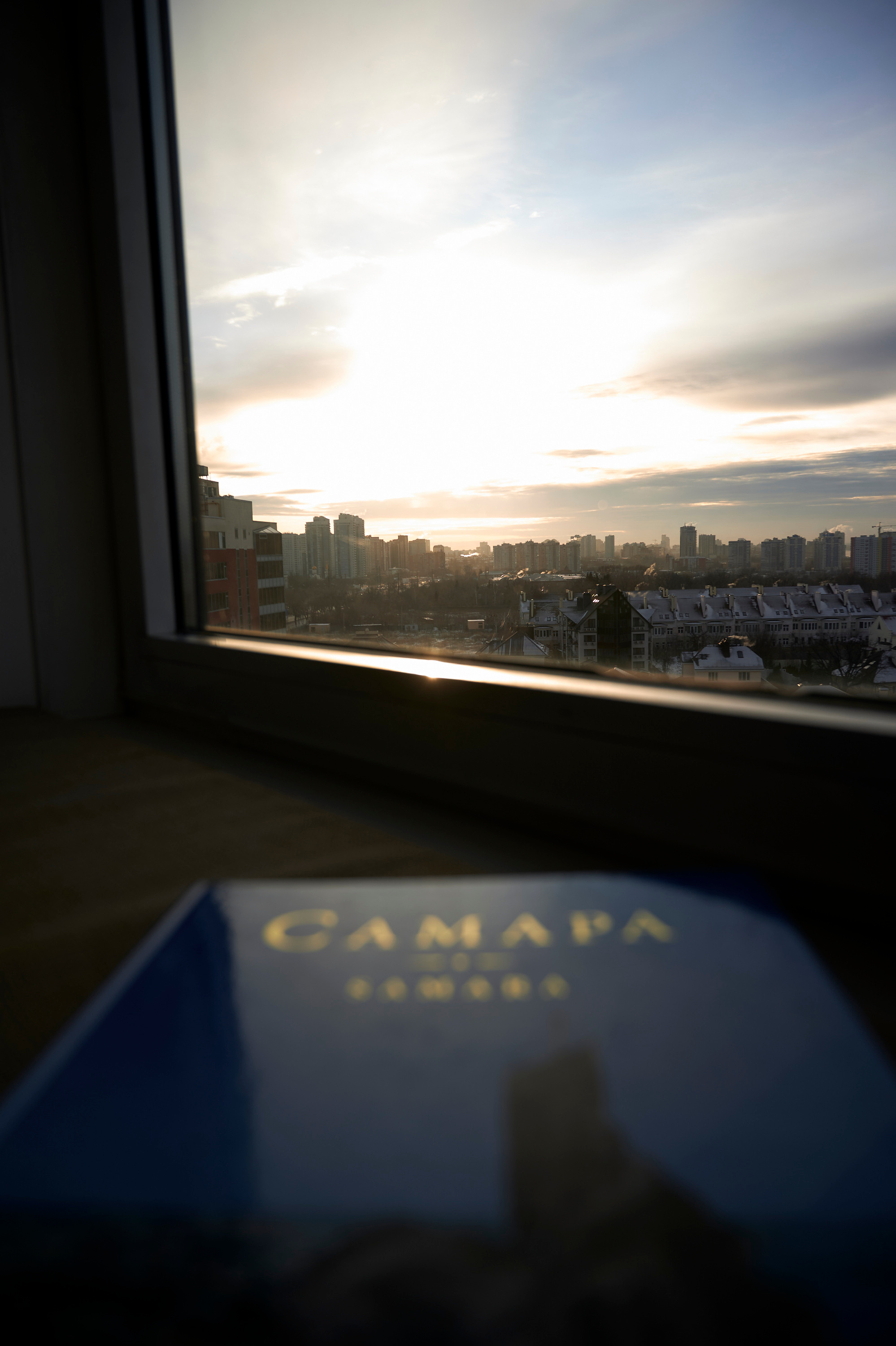 Restaurant «Panorama» + video. Профессиональный репортажный фотограф в Самаре Никита Королев