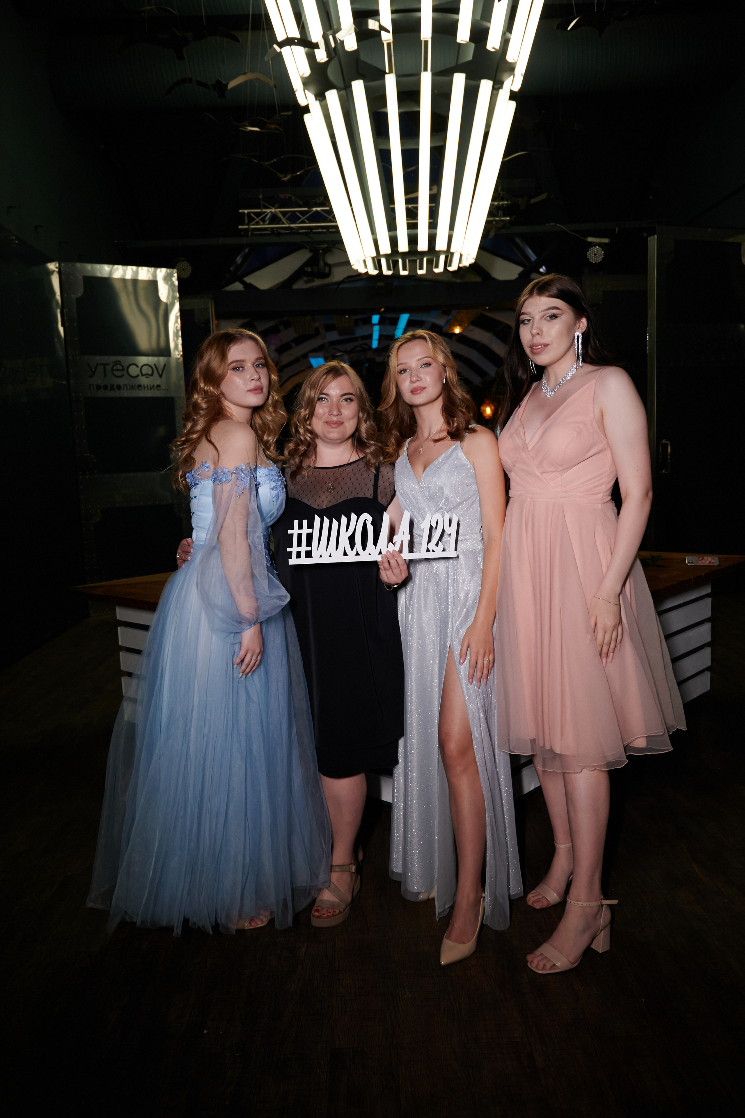 Выпускной 124 школы + video. Профессиональный репортажный фотограф в Самаре Никита Королев