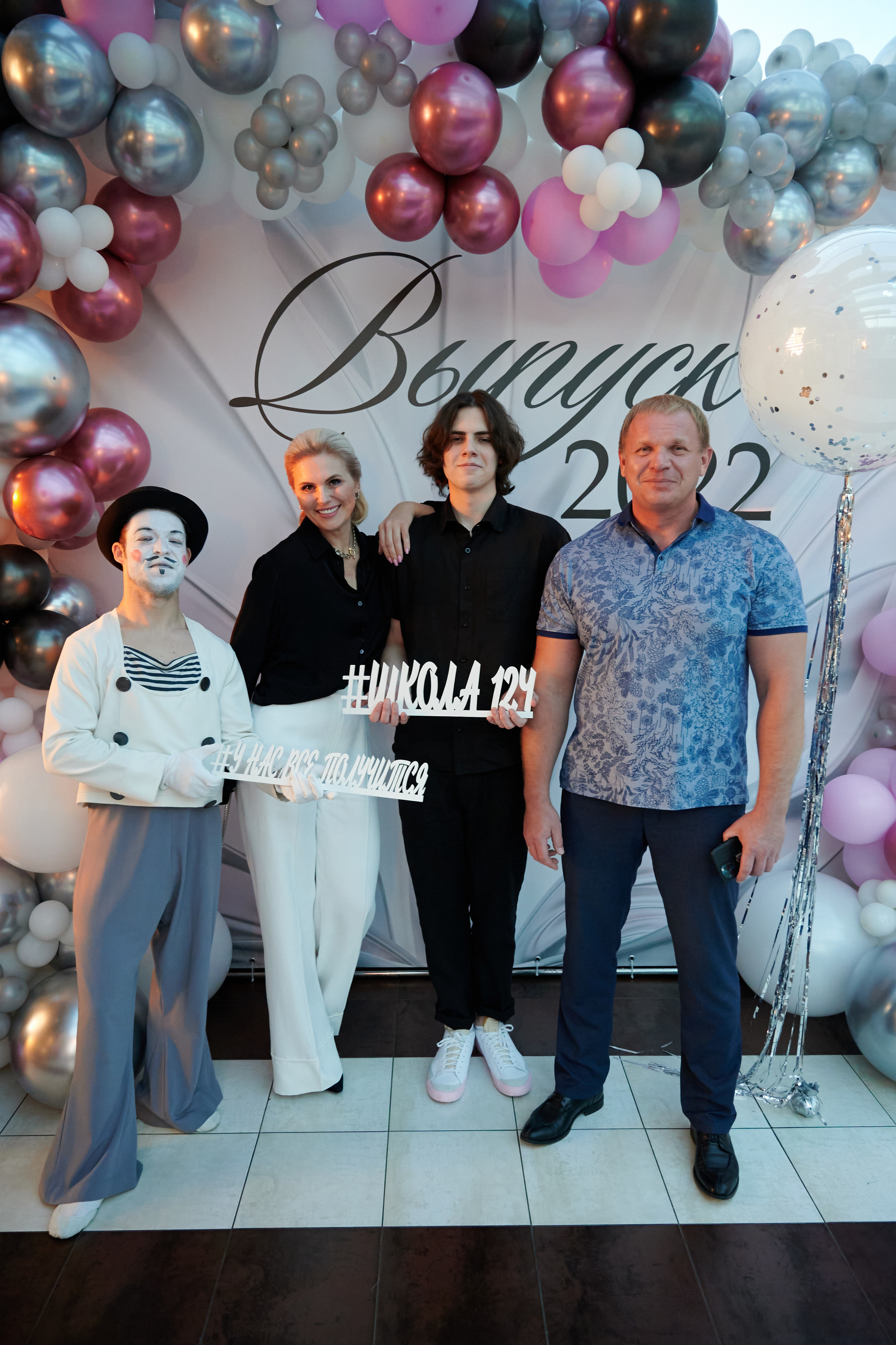 Выпускной 124 школы + video. Профессиональный репортажный фотограф в Самаре Никита Королев