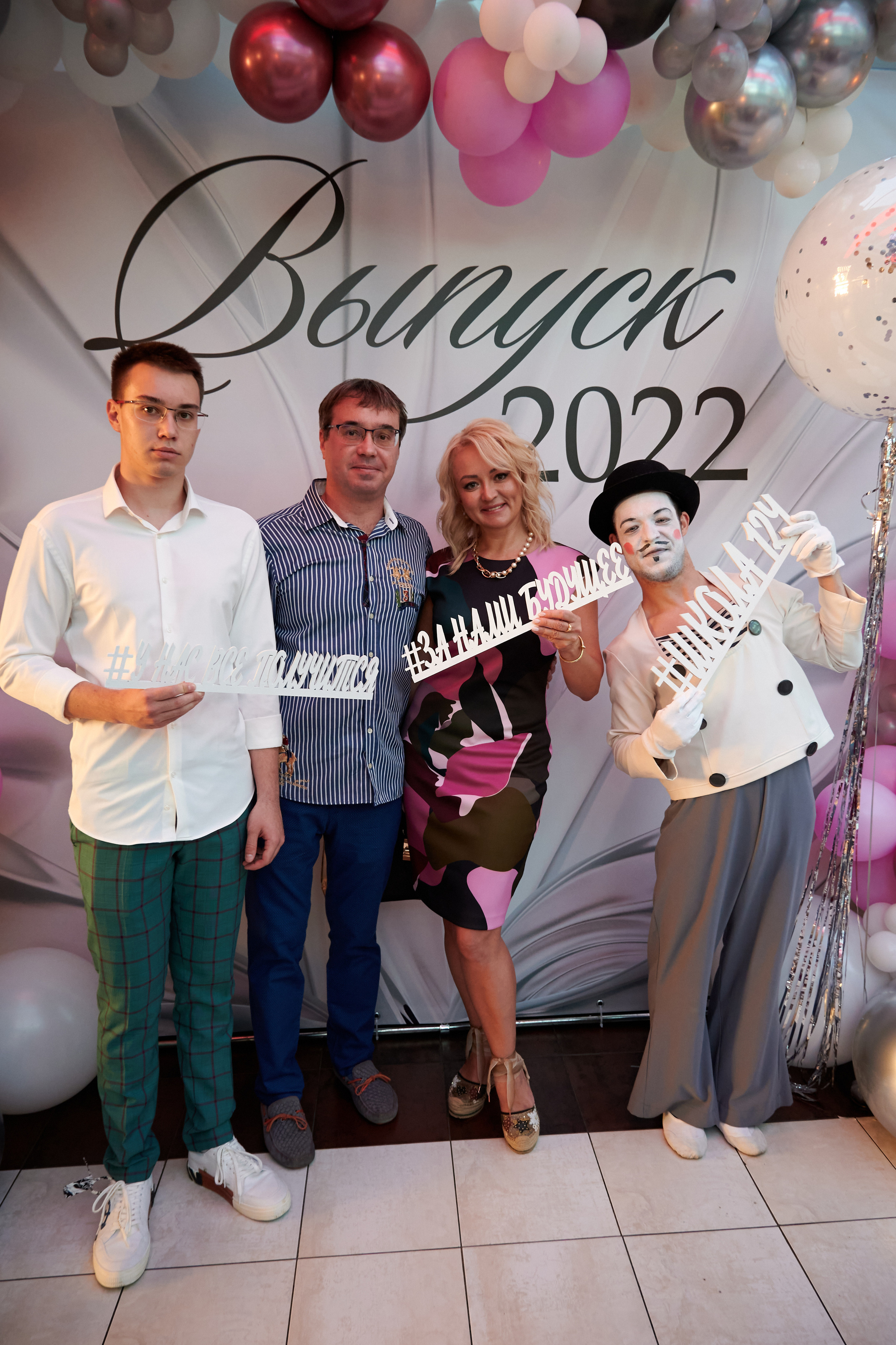 Выпускной 124 школы + video. Профессиональный репортажный фотограф в Самаре Никита Королев