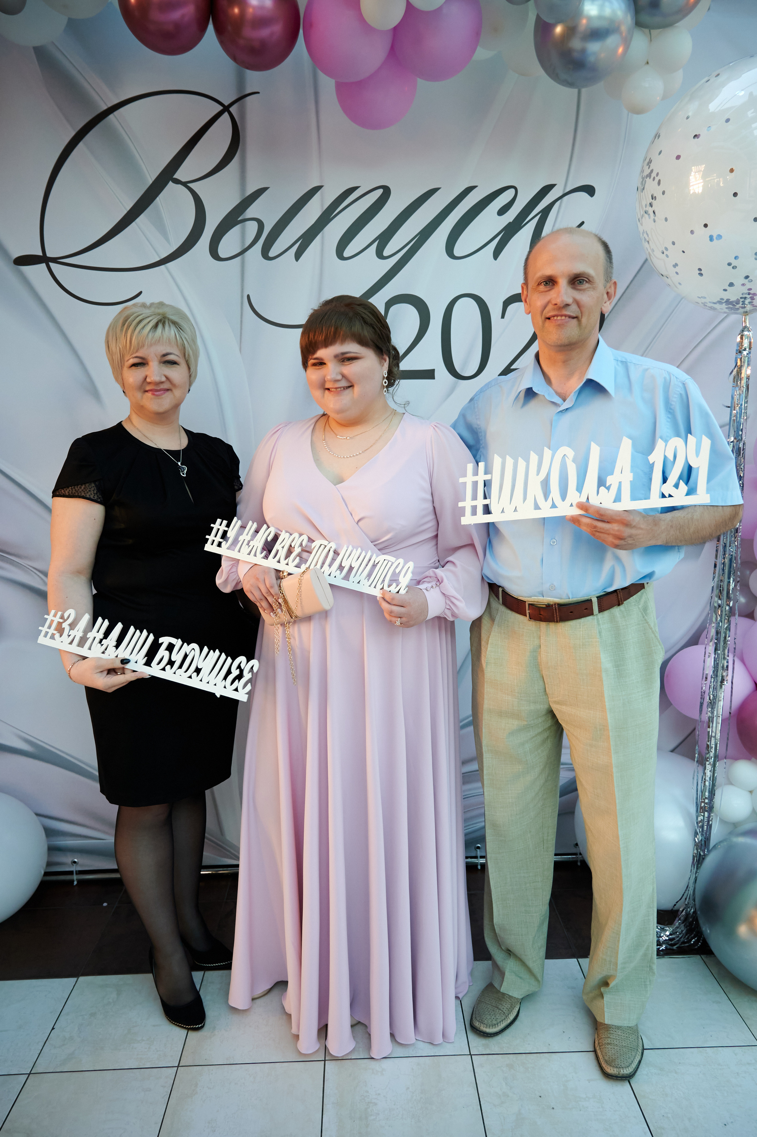 Выпускной 124 школы + video. Профессиональный репортажный фотограф в Самаре Никита Королев