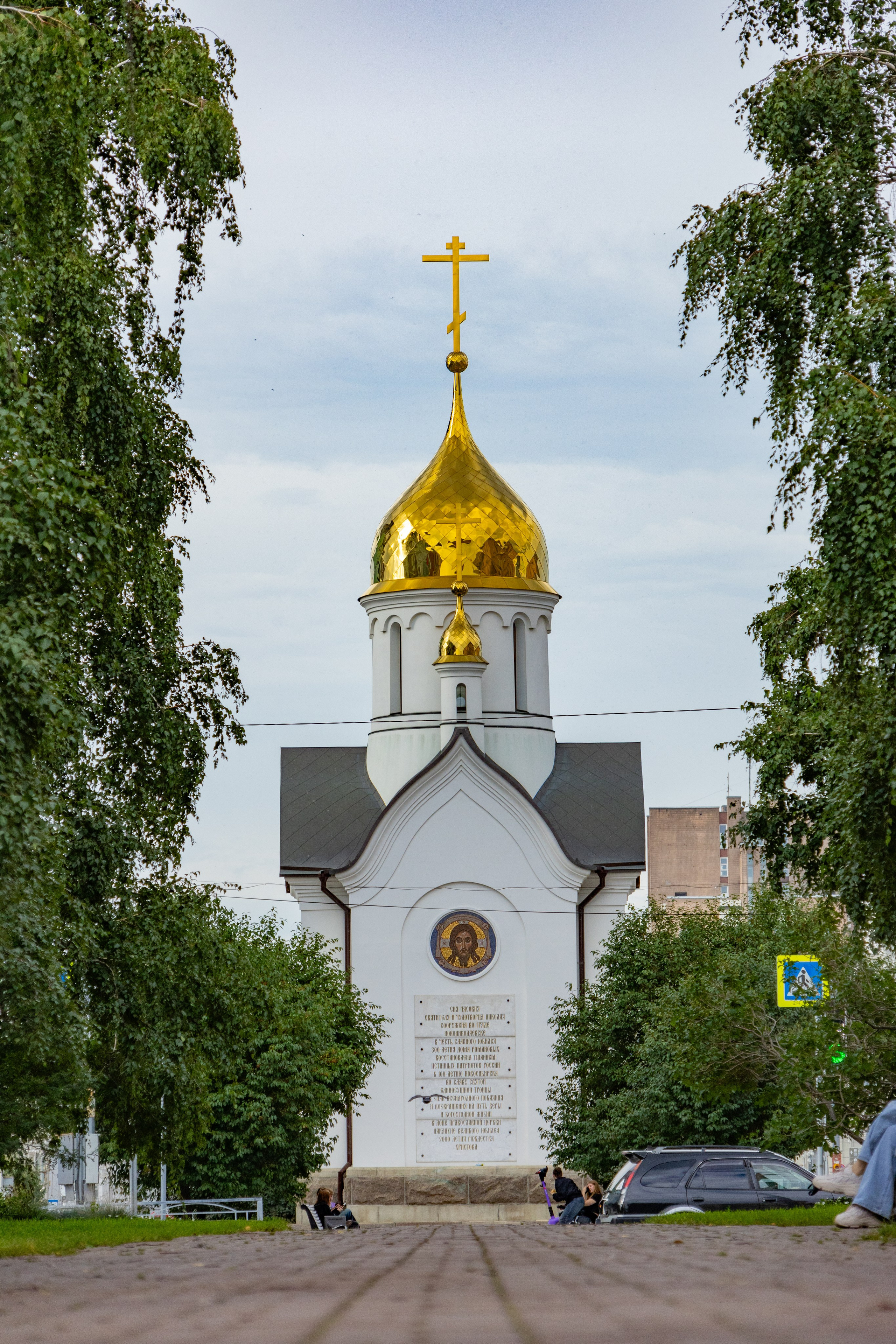 Новосибирск. Jean De Vivre Gallery