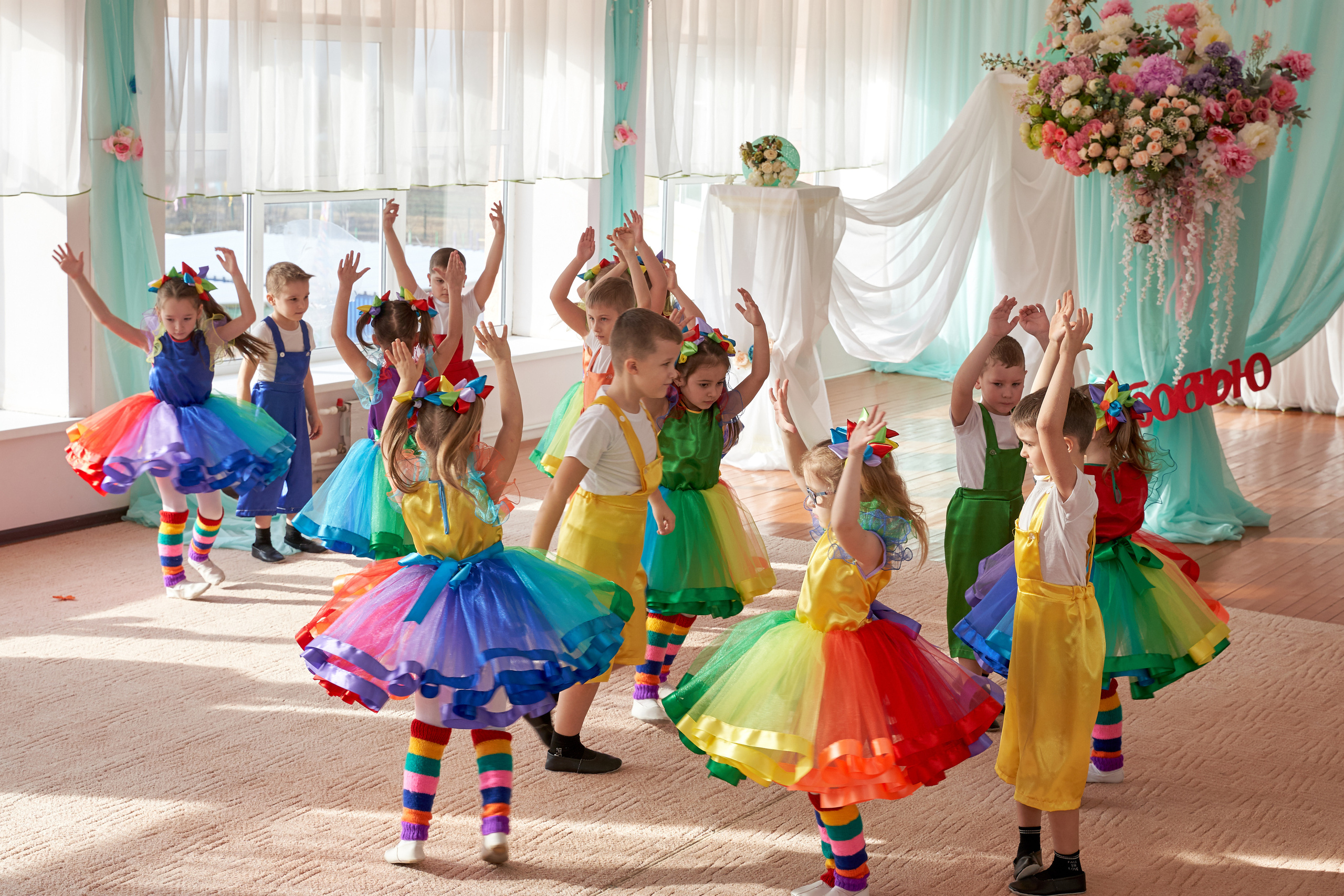 Детский праздник