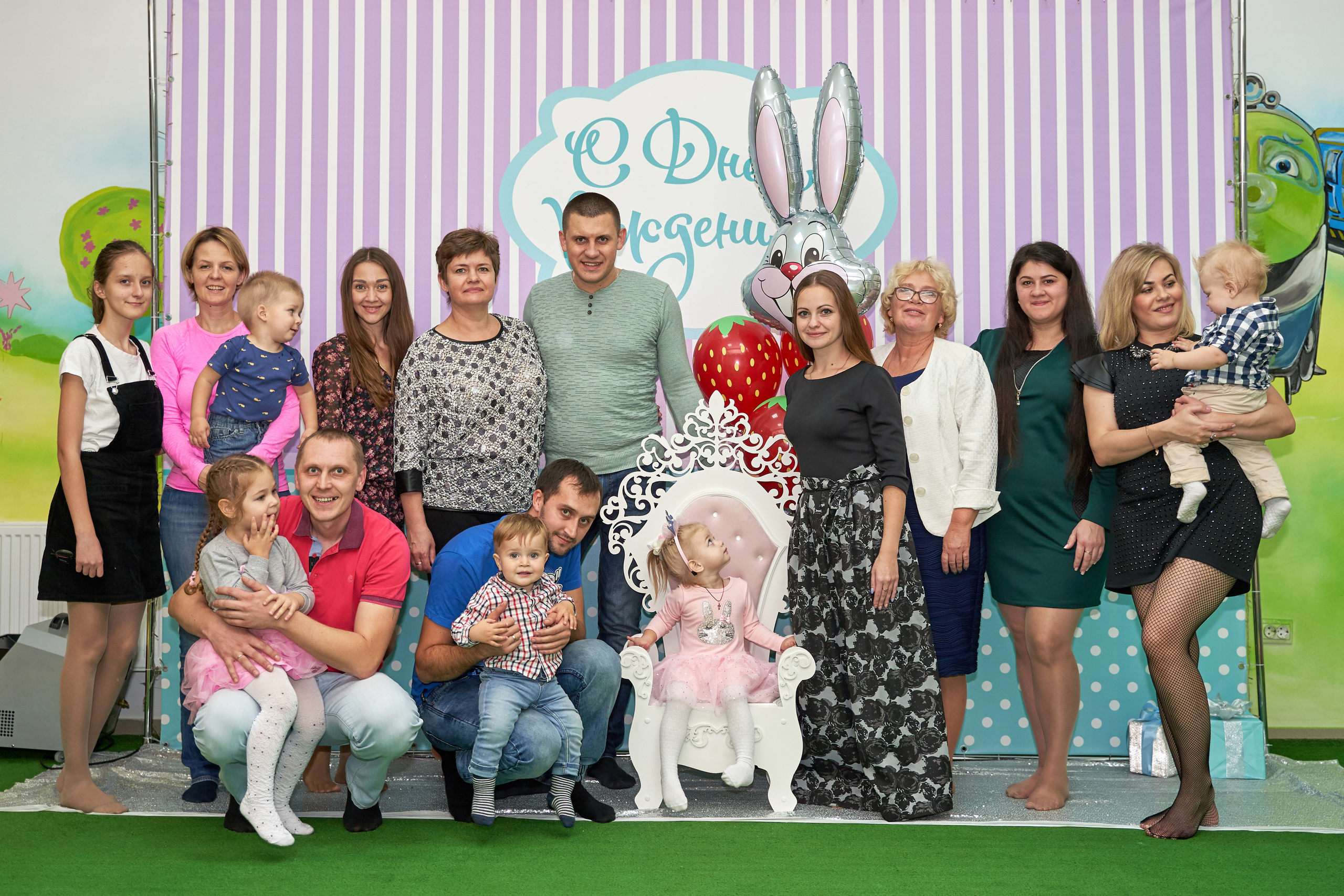 Детский праздник