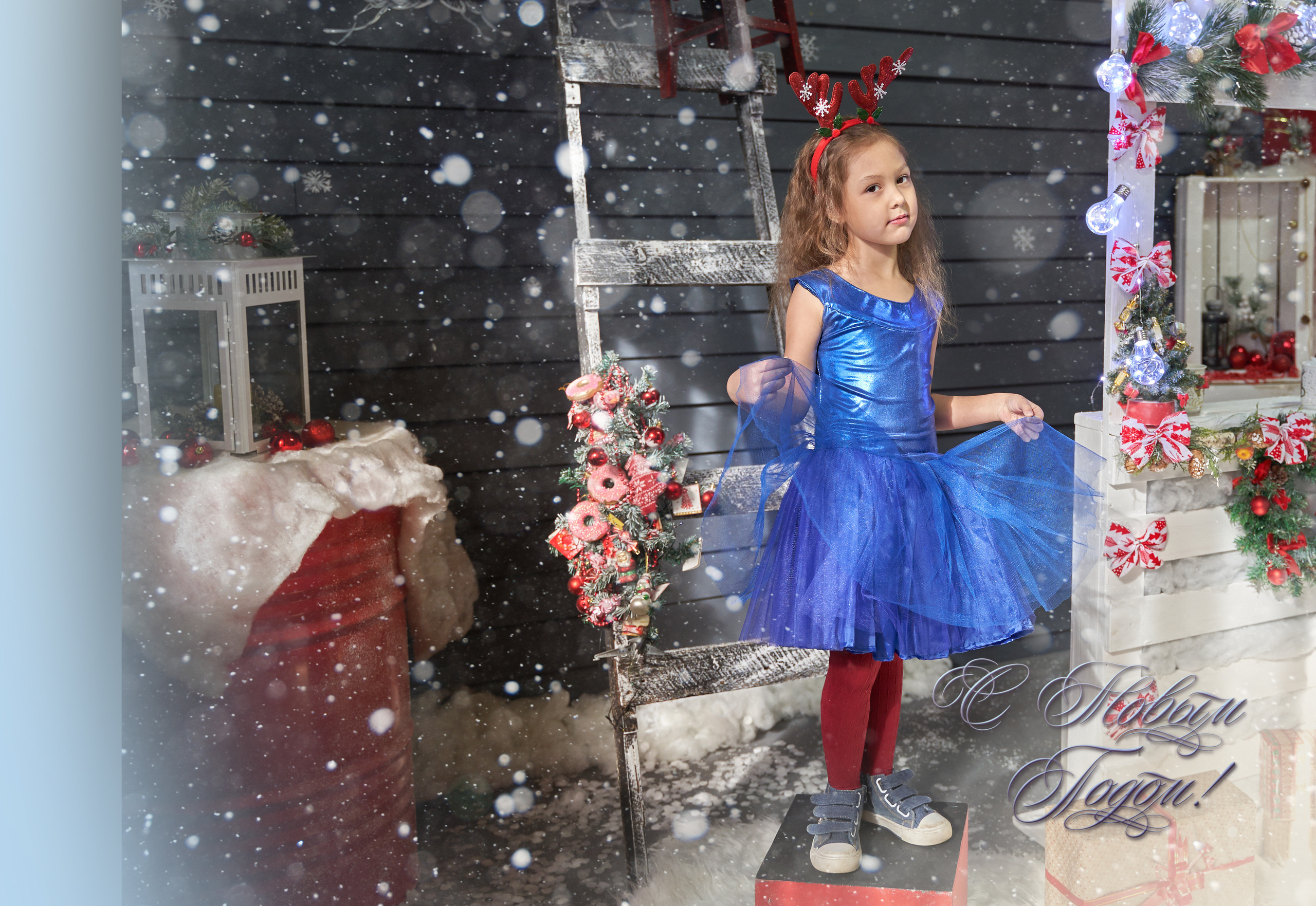 Детская фотосессия