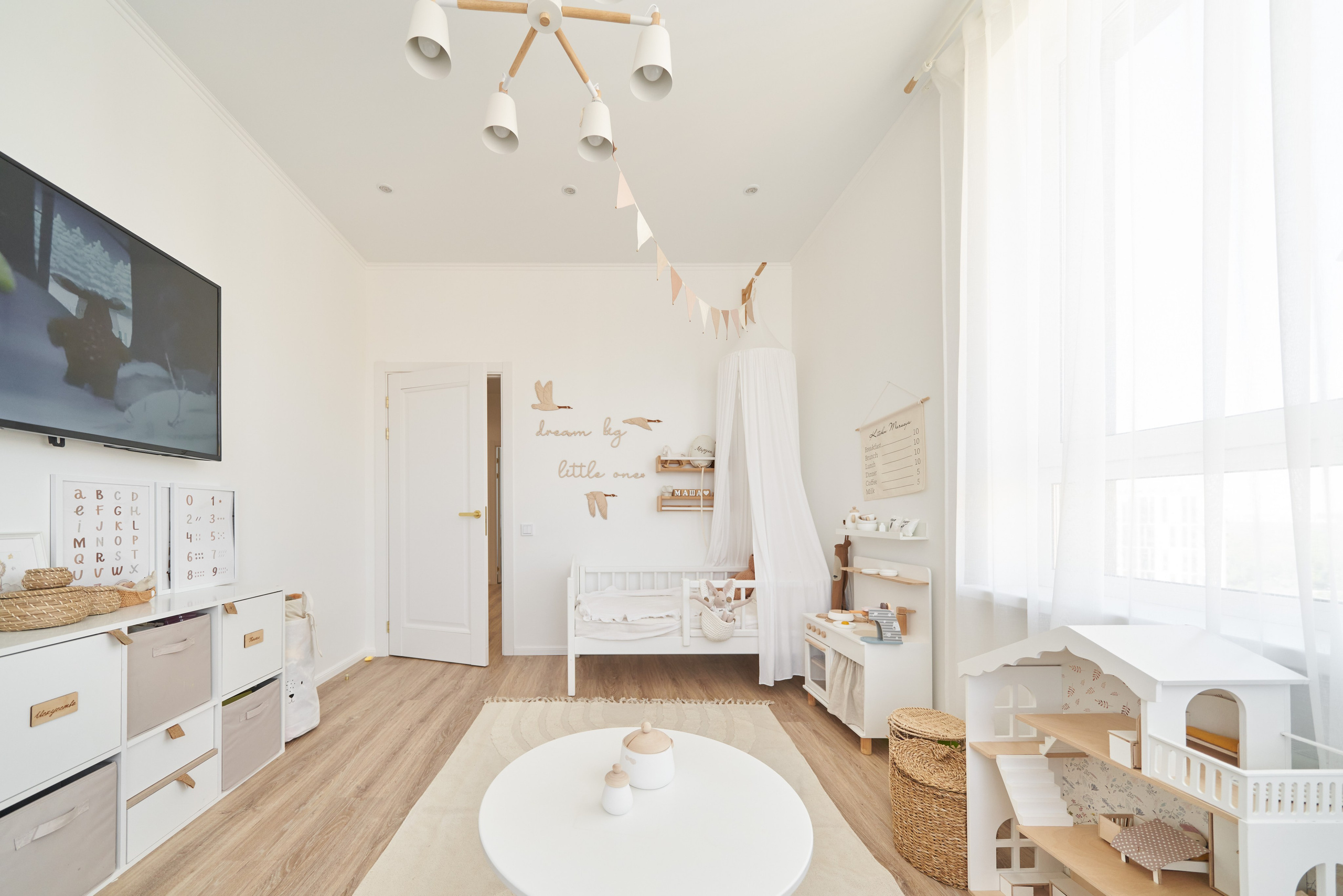 A101. Главная