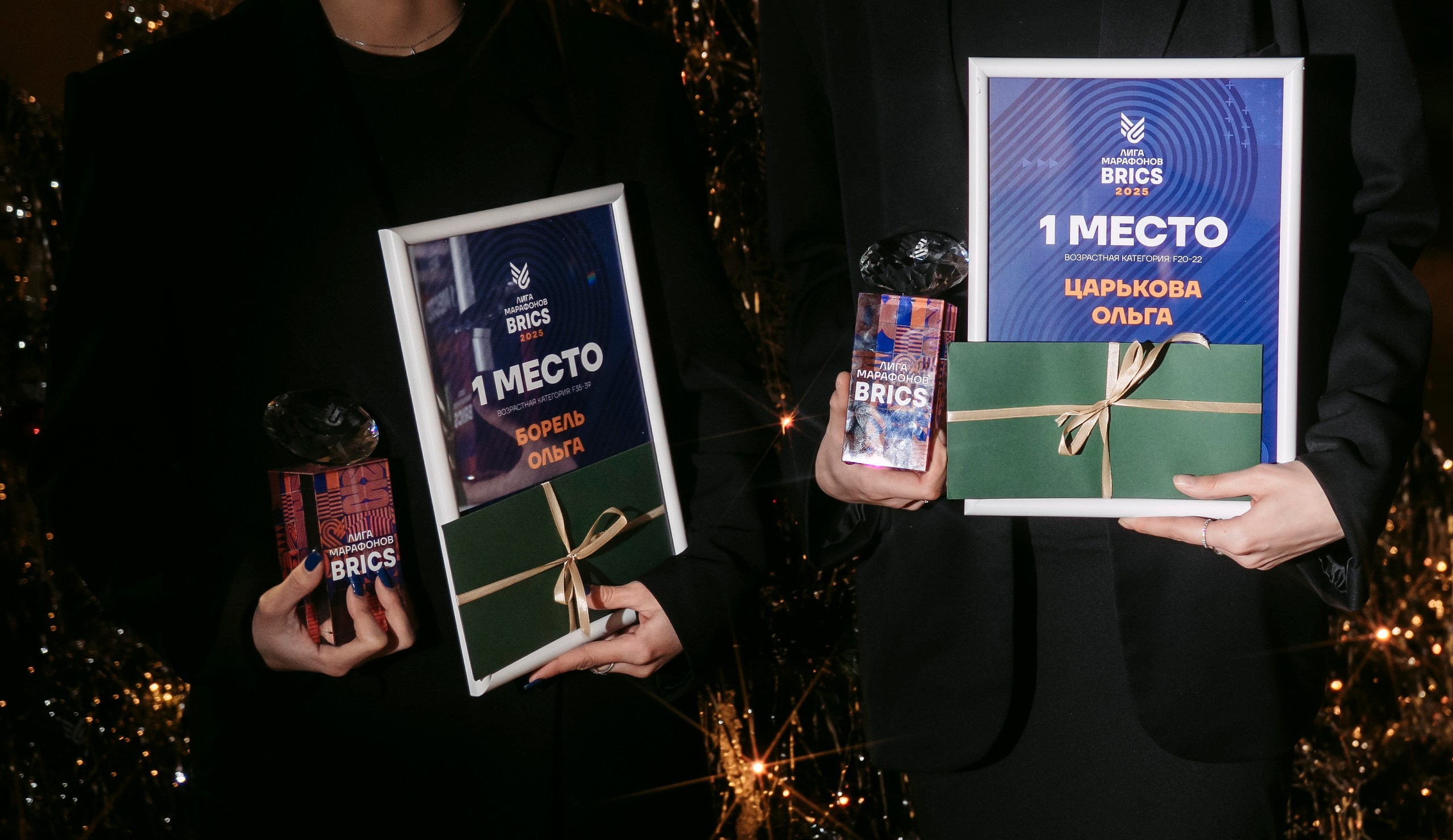 Гала-ужин Лига марафонов БРИКС. Саша Копылов, фотограф в Казани