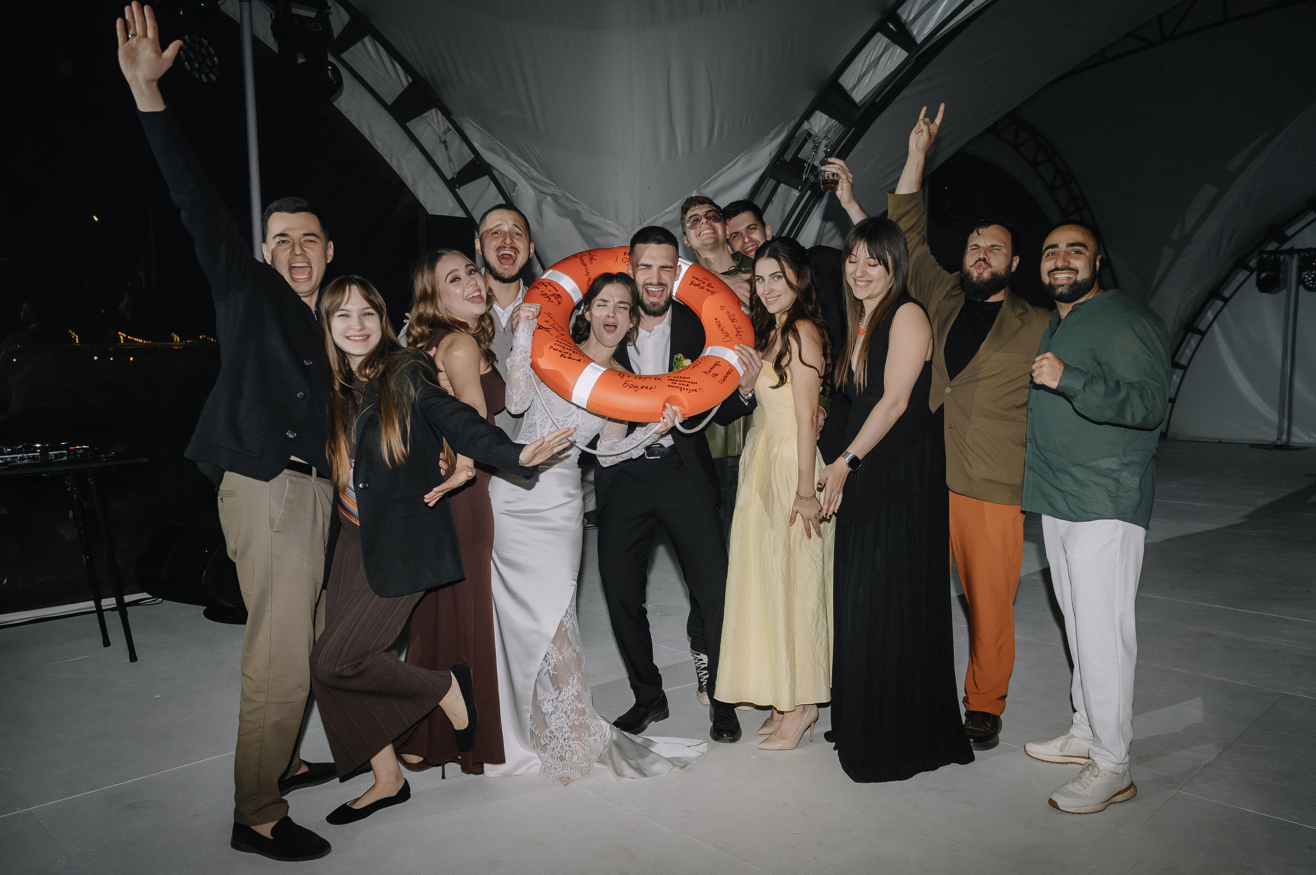 Максим и Мария. Свадебный фотограф