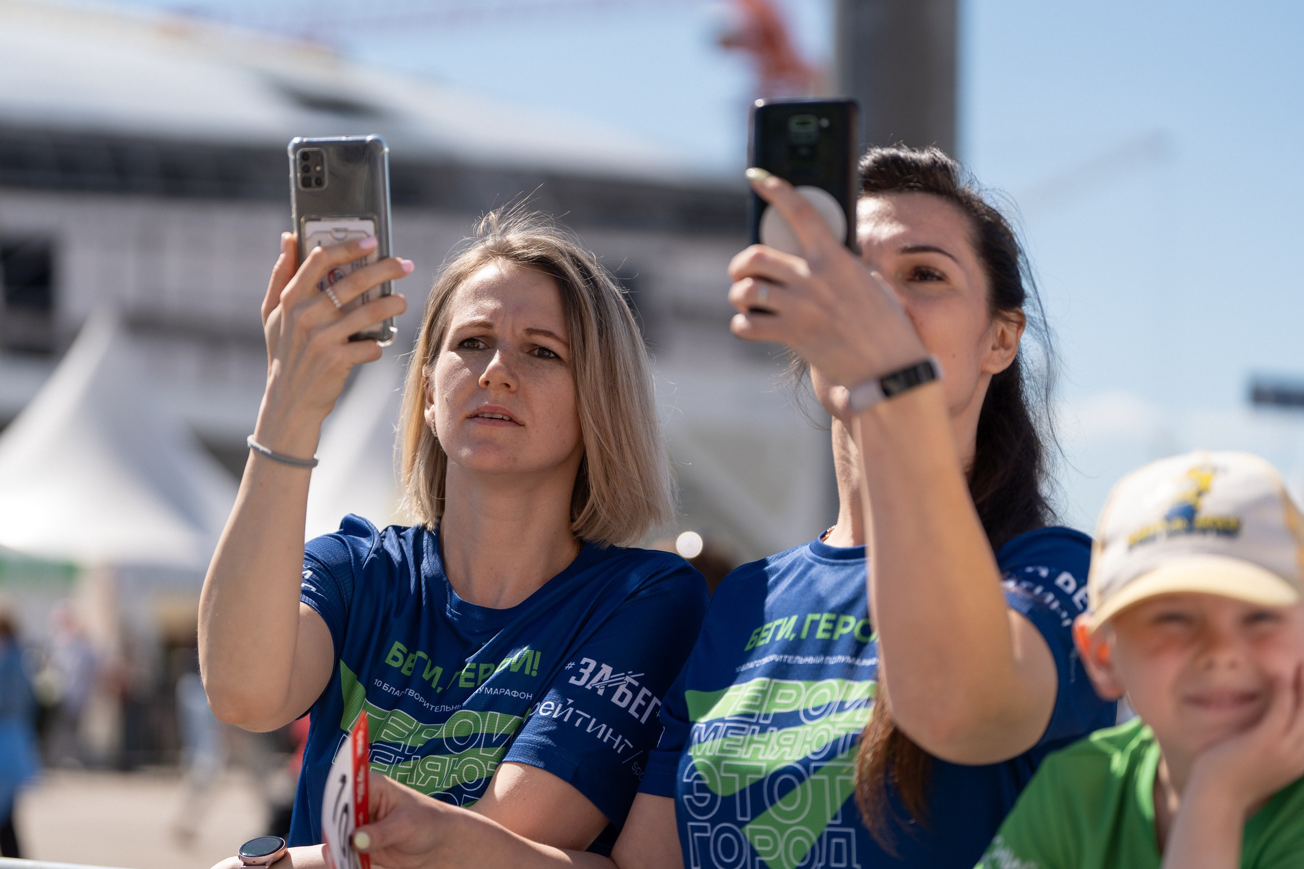 Беги Герой 2024. Sunnyman