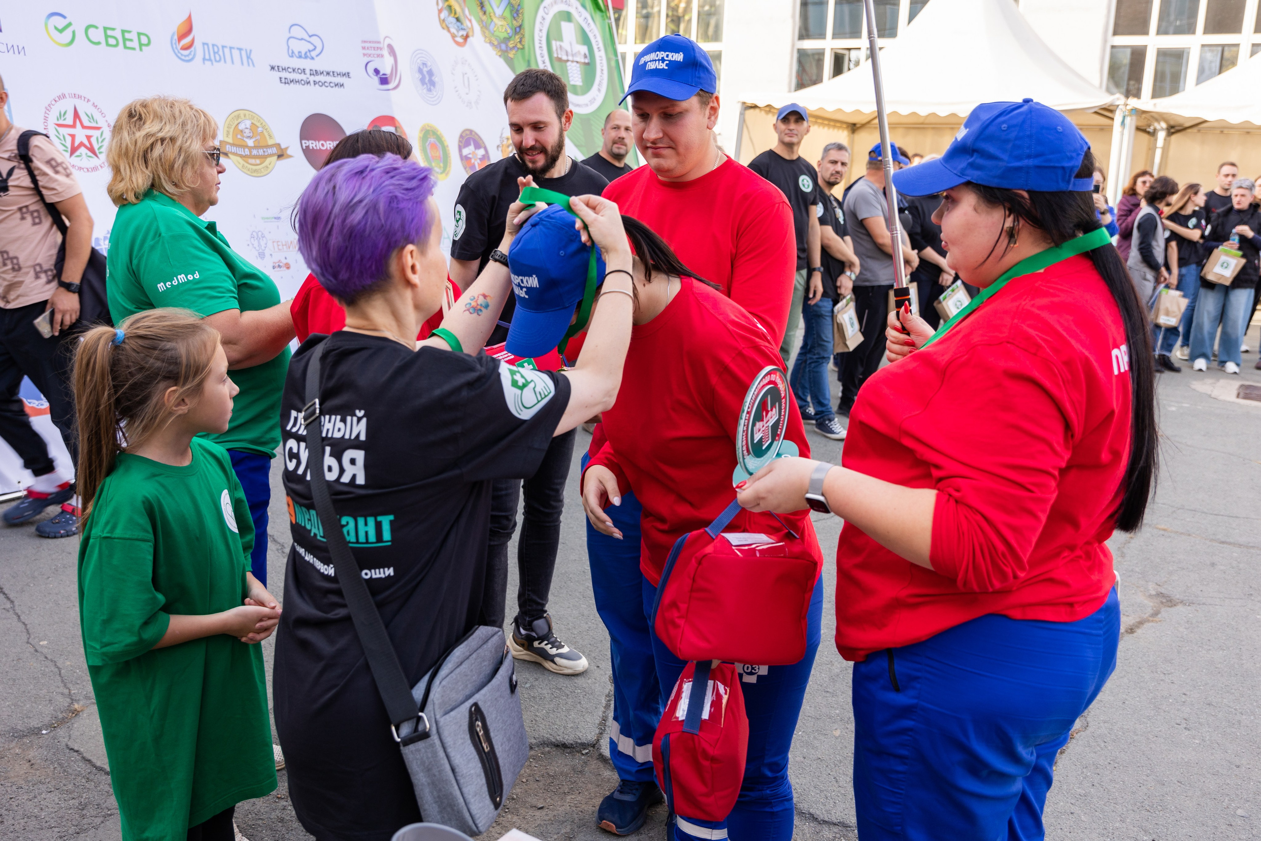 Олимпиада Первой помощи. Выпускные альбомы во Владивостоке