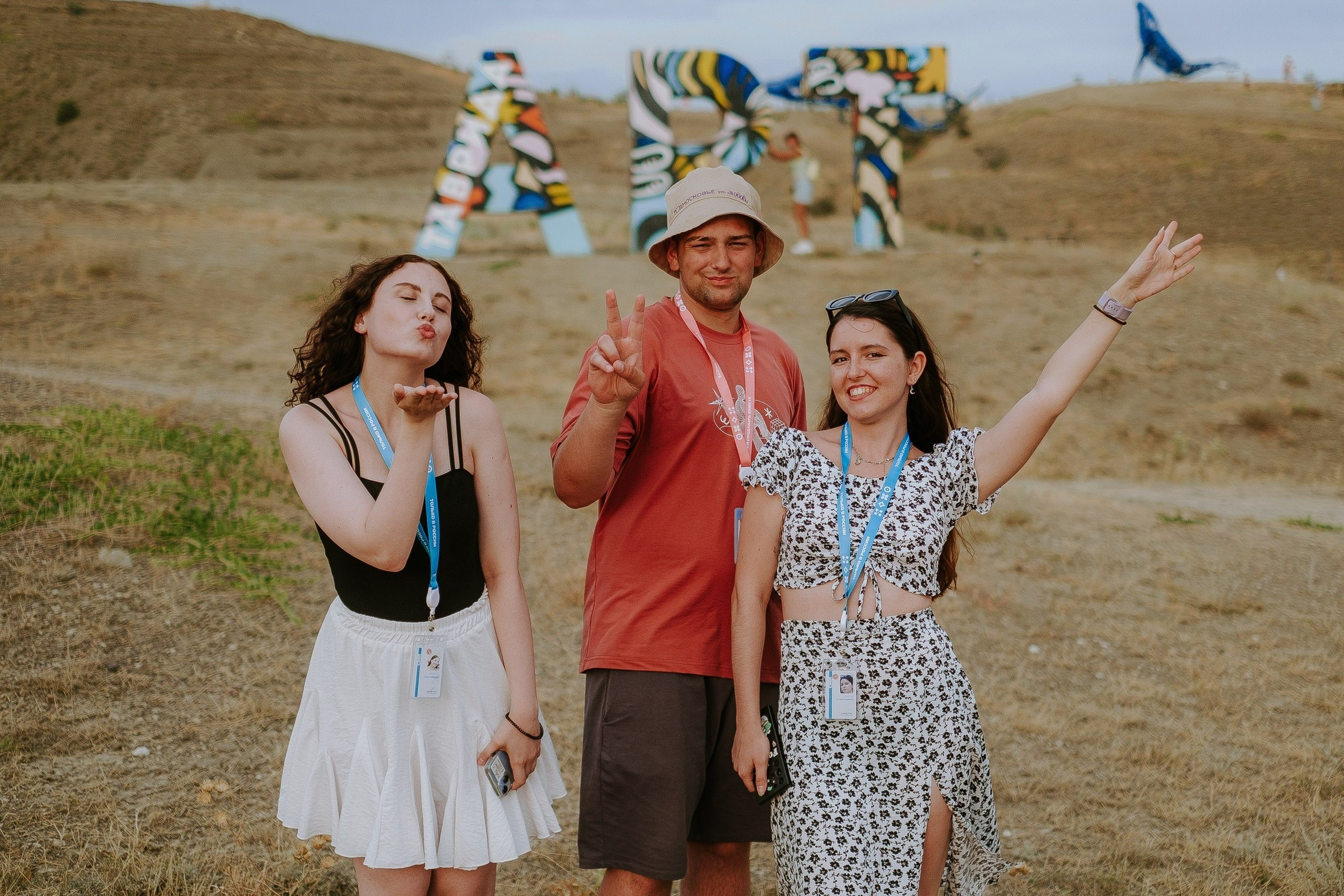 Таврида Арт (фестиваль 2024). Фотограф Мария Хлебникова Санкт-Петербург Москва