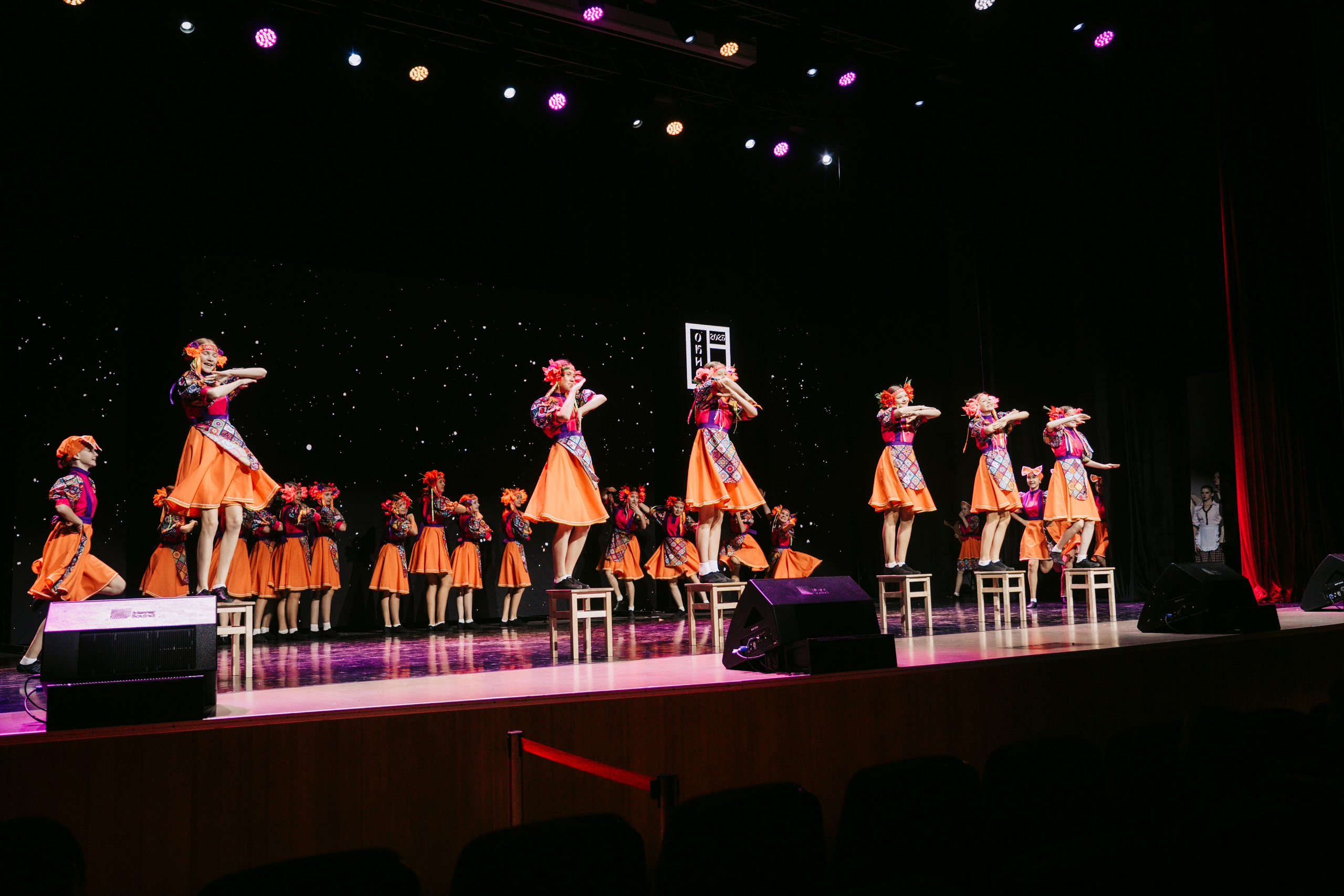 Окно. Главная